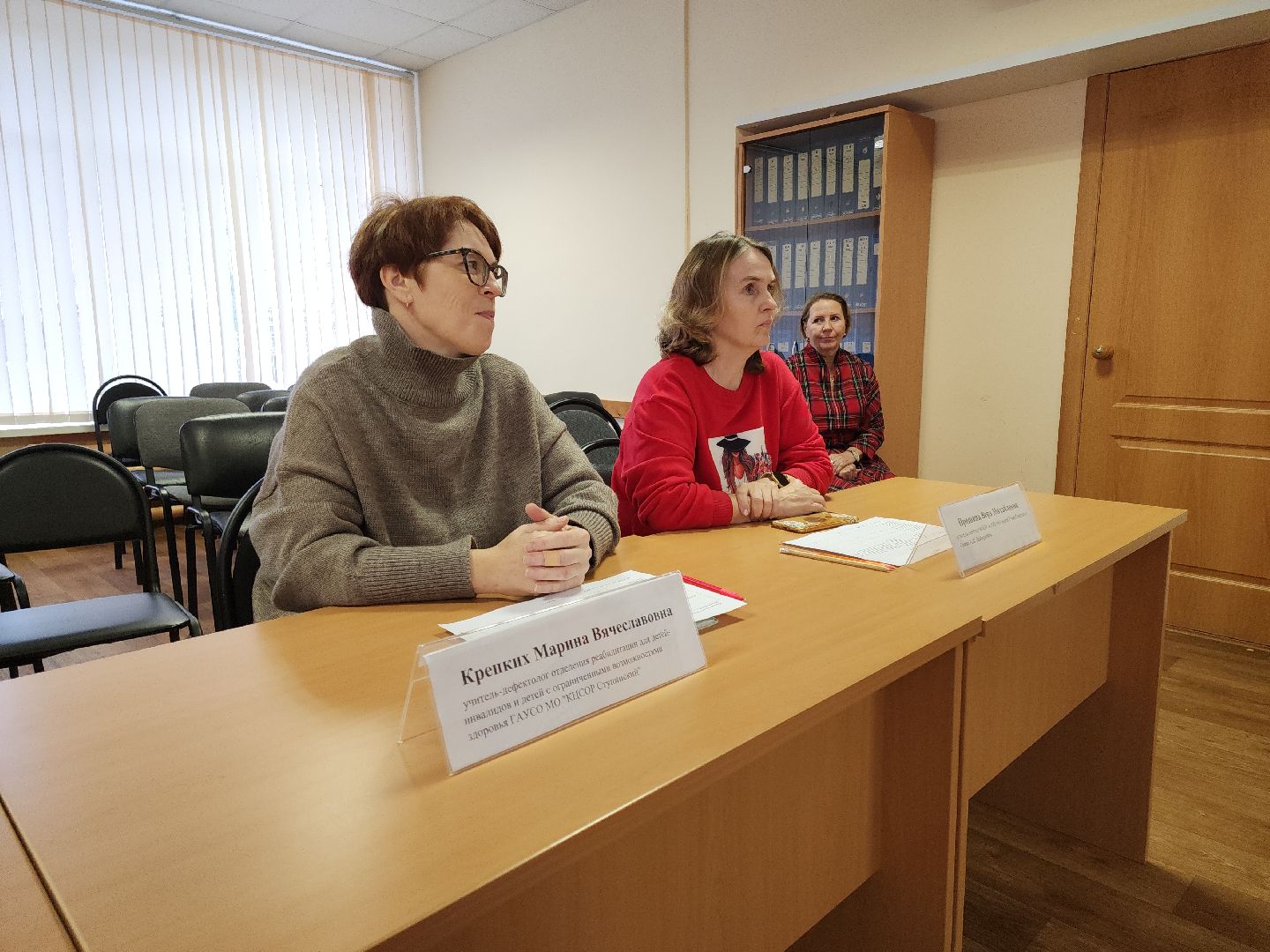 кашира, учебно-методический центр, дефектолог года, учитель-логопед, учитель-дефектолог, олигофренопедагог, расстройство аутистического спектра, конкурс, муниципальный этап,