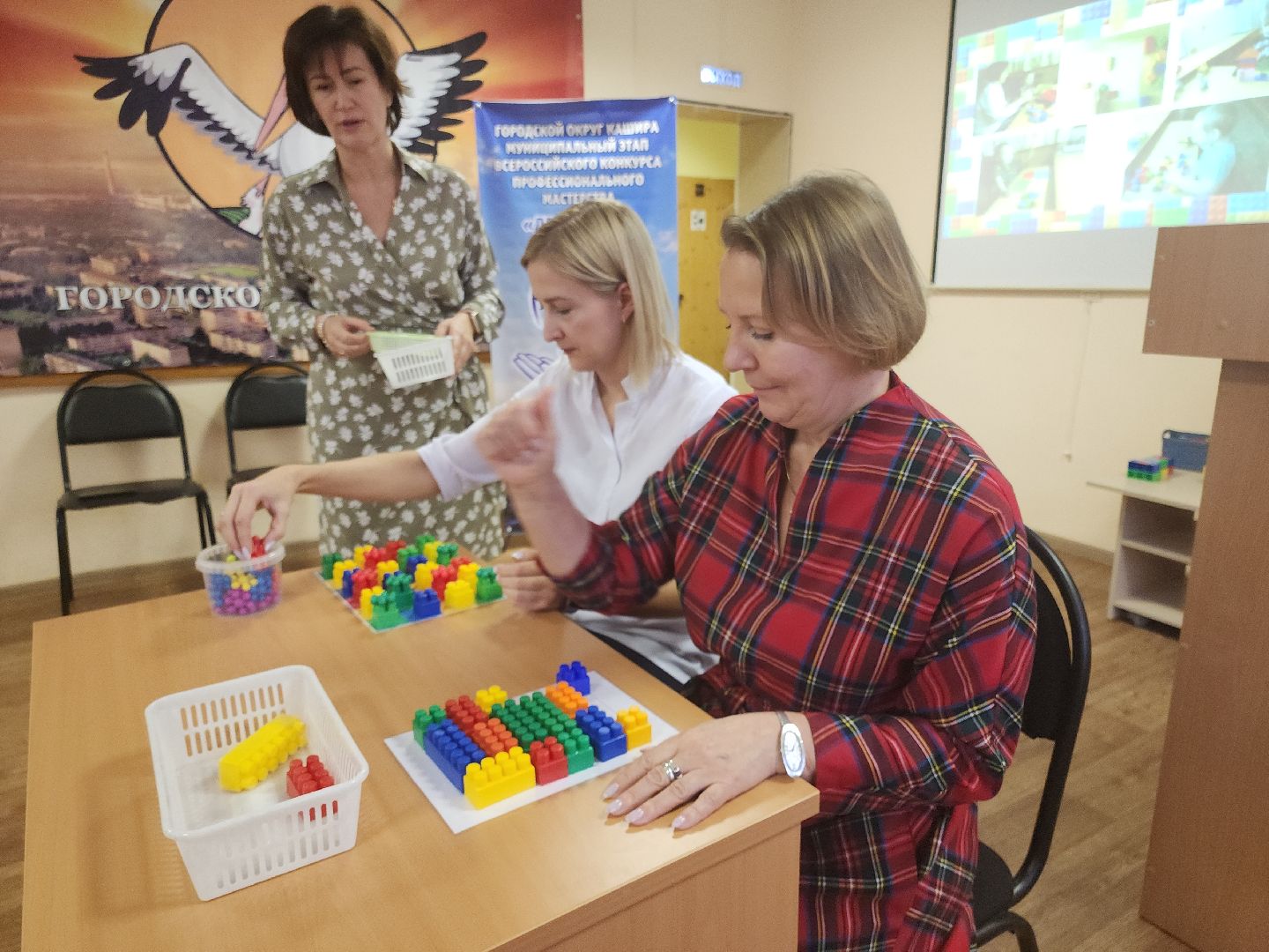 кашира, учебно-методический центр, дефектолог года, учитель-логопед, учитель-дефектолог, олигофренопедагог, расстройство аутистического спектра, конкурс, муниципальный этап,