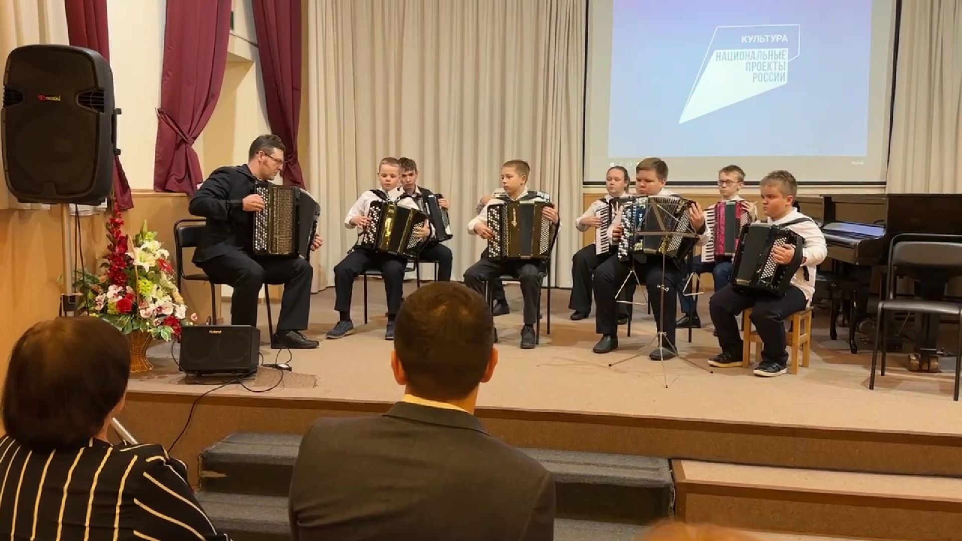 Реутов, музыкальная школа, инструменты, фортепиано, аккордеон, аян, саксофон,