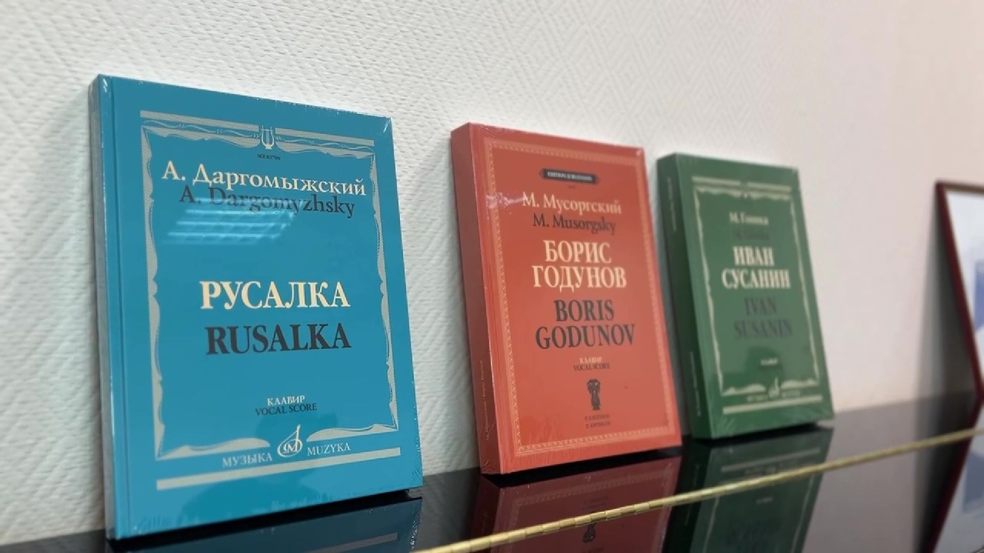 Реутов, музыкальная школа, инструменты, фортепиано, аккордеон, аян, саксофон,