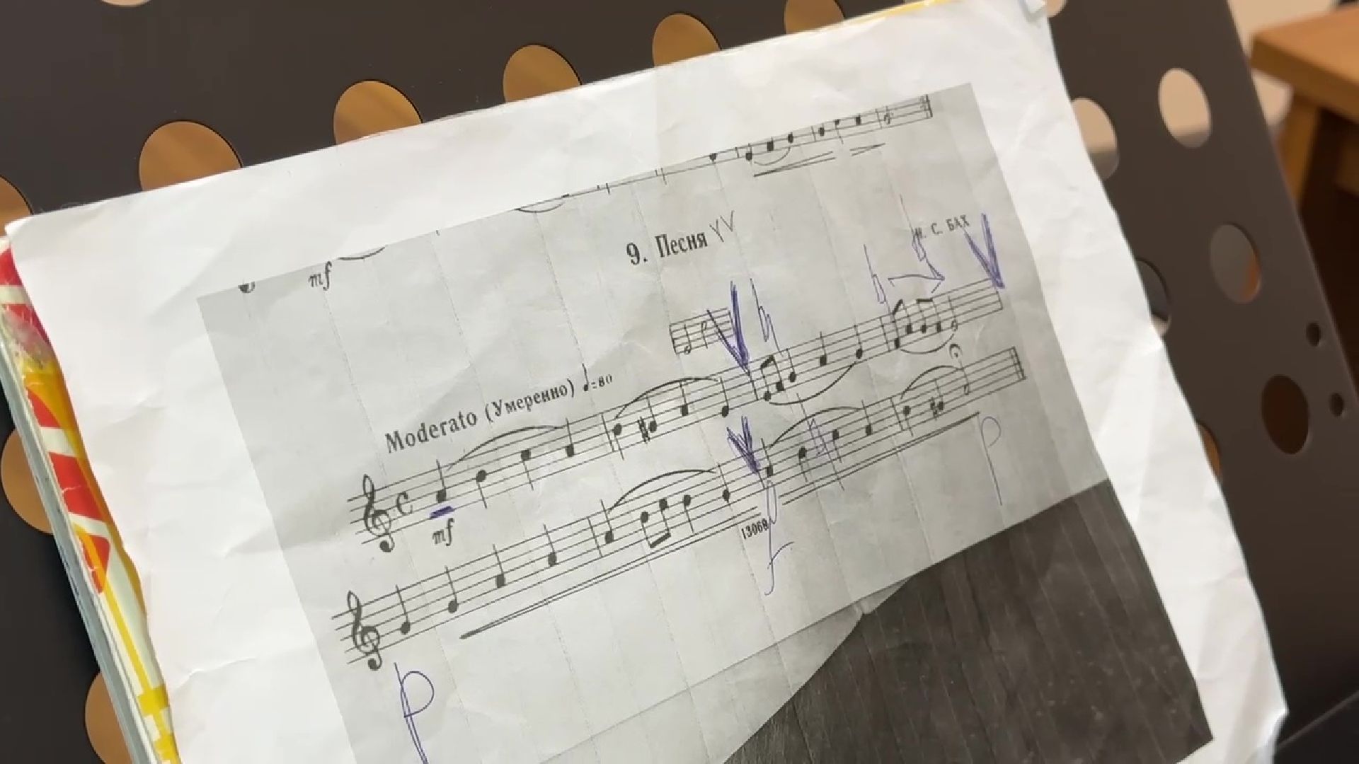 Реутов, музыкальная школа, инструменты, фортепиано, аккордеон, аян, саксофон,