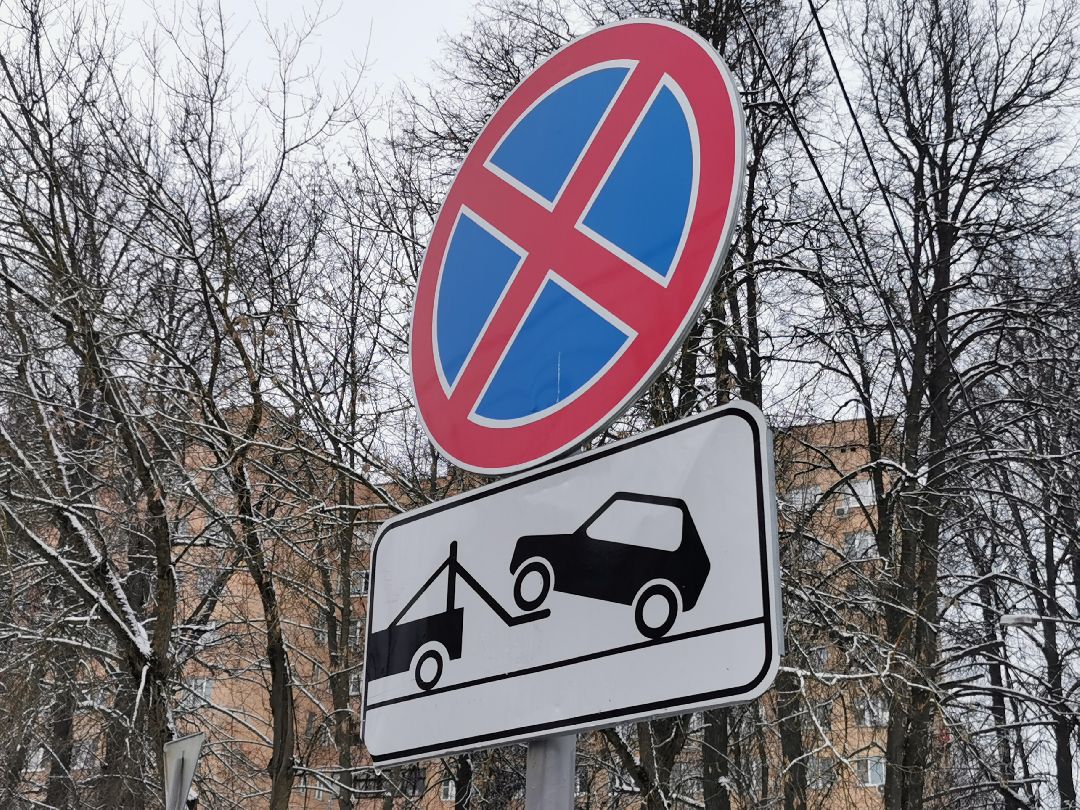 Подольск, дети, дворы