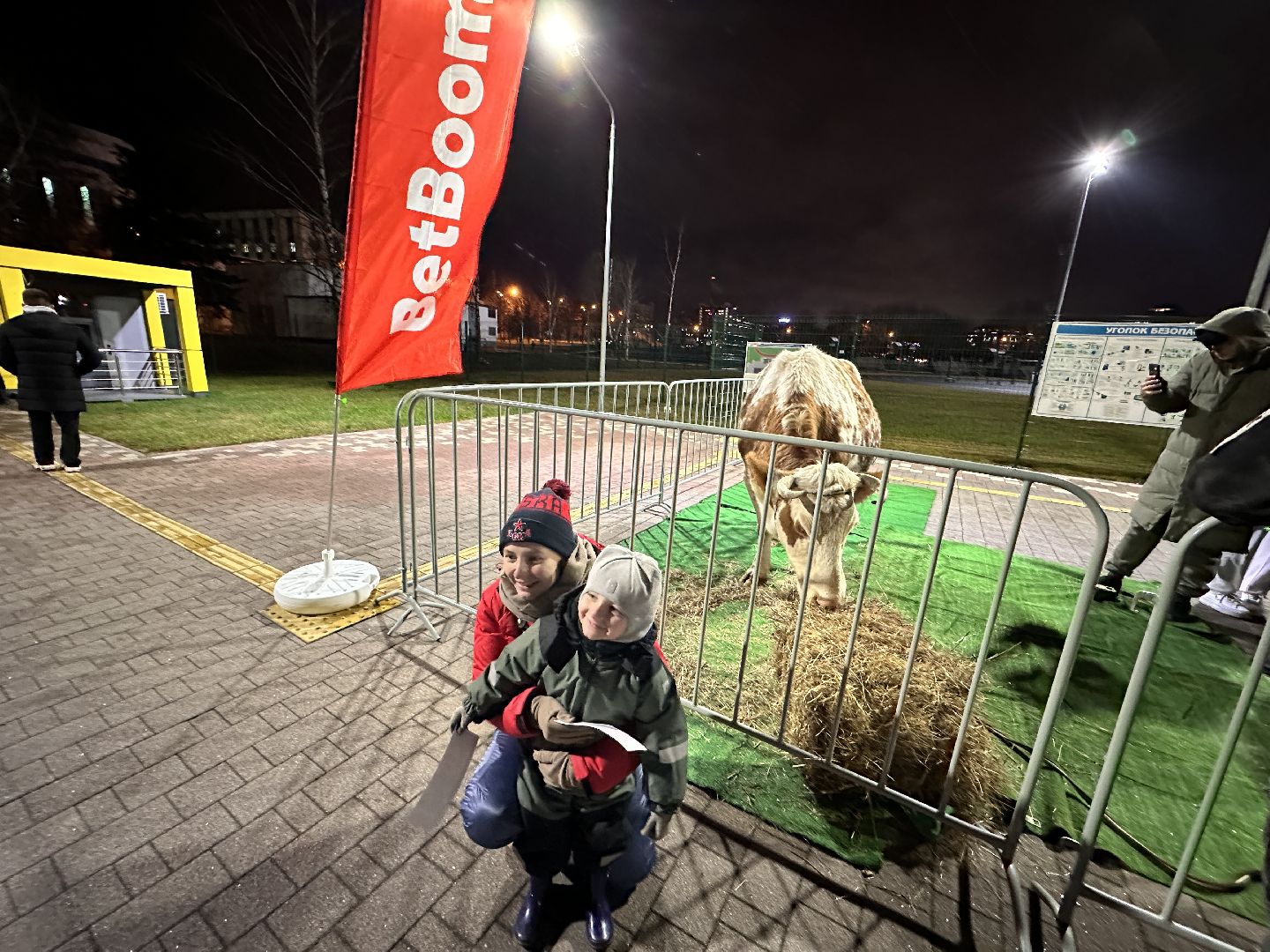 Одинцово, Медиалига, Броук Бойз, ФК 10, Дмитрий Егоров,