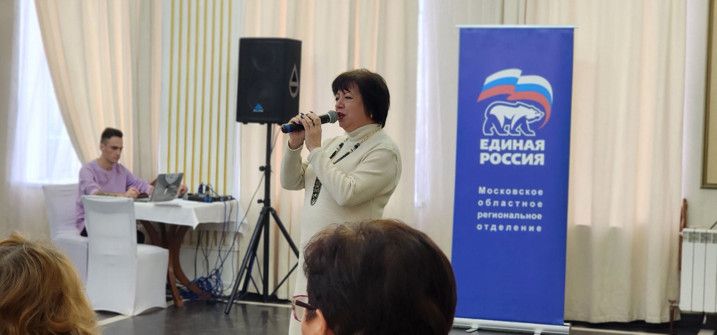 Международный день слепых, большая шатура, Общество слепых, ВОЗ,