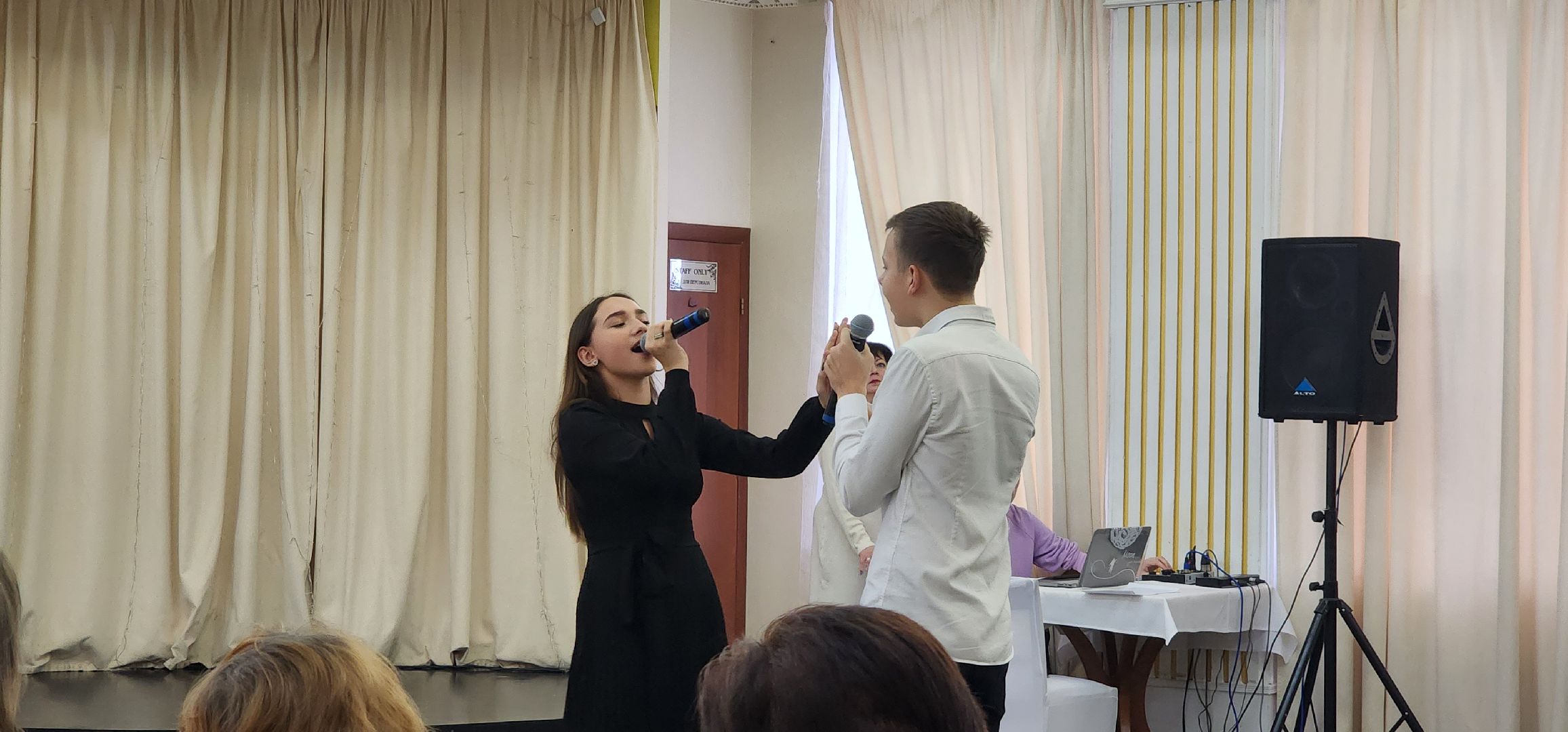 Международный день слепых, большая шатура, Общество слепых, ВОЗ,