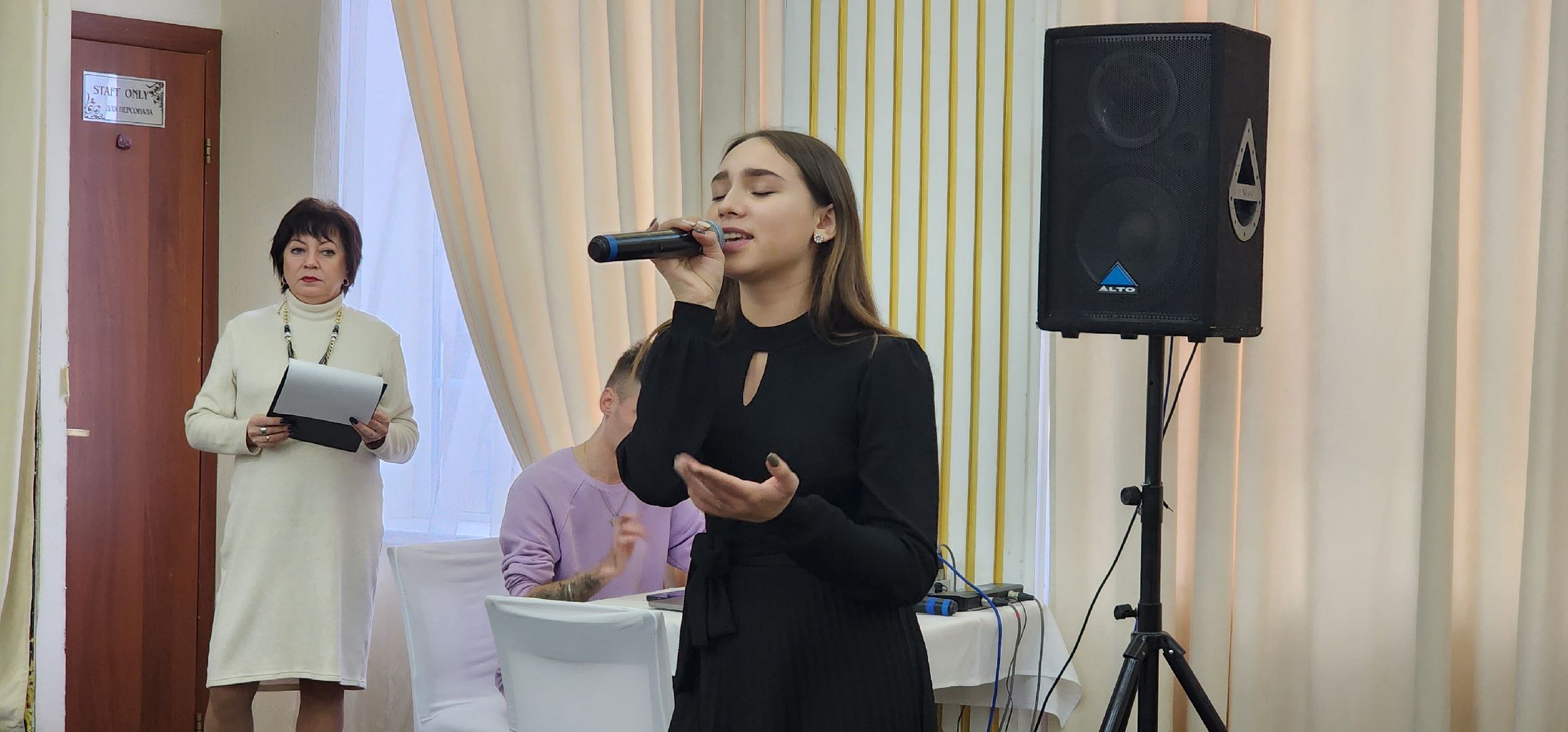 Международный день слепых, большая шатура, Общество слепых, ВОЗ,