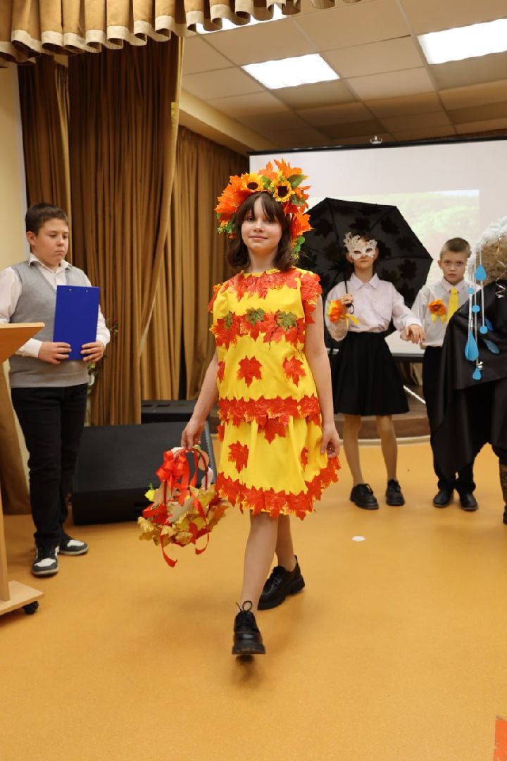 Волоколамск, Дефиле костюмов, Краски осени,