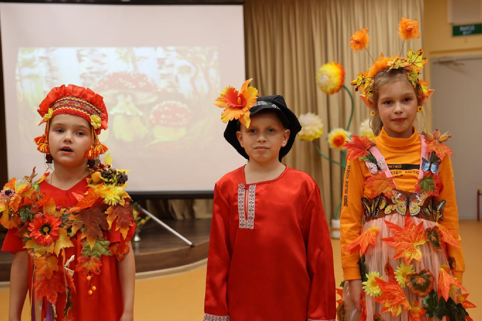 Волоколамск, Дефиле костюмов, Краски осени,