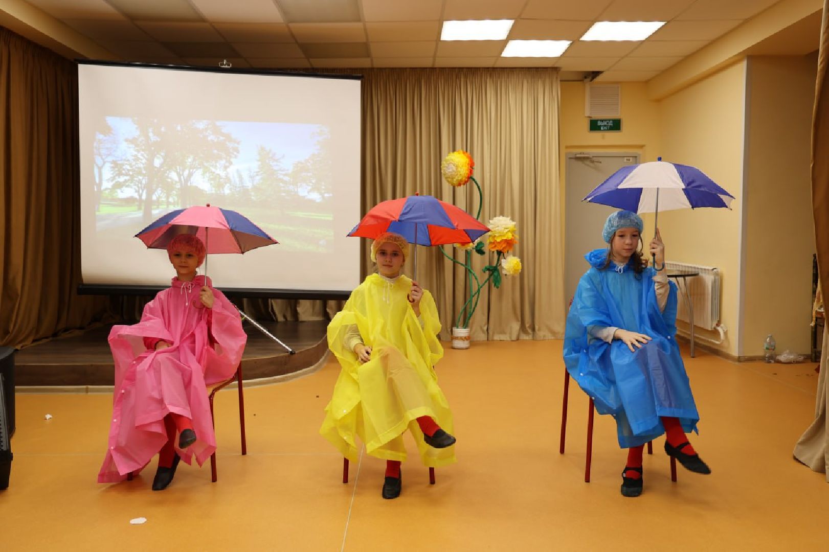 Волоколамск, Дефиле костюмов, Краски осени,