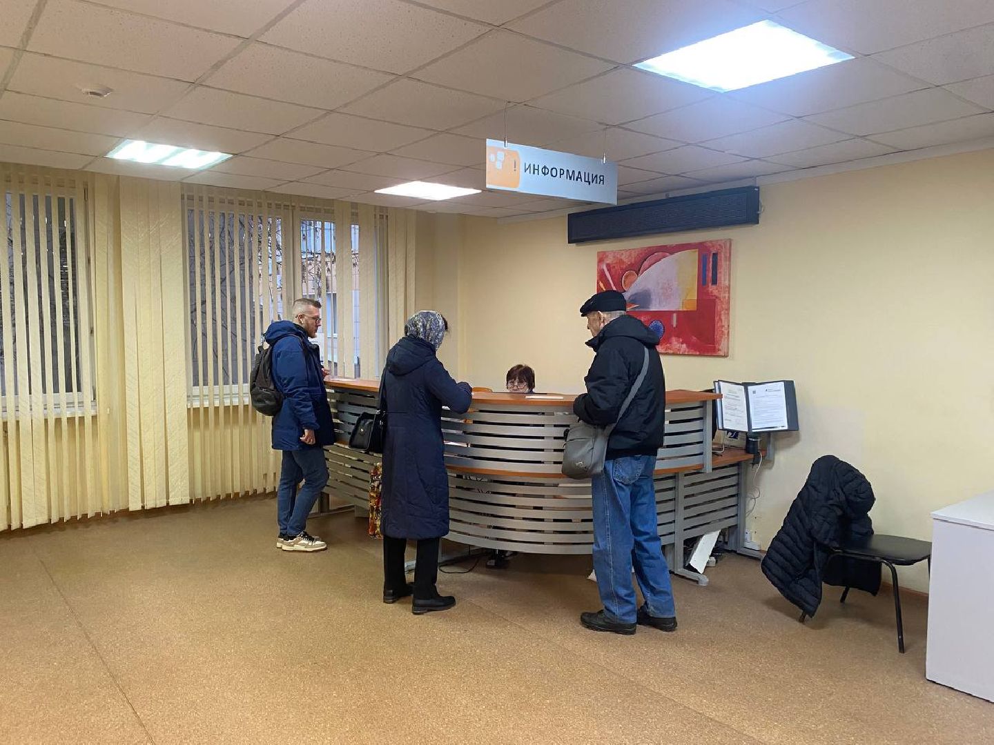 медицина, отдых, каникулы, красногорск,