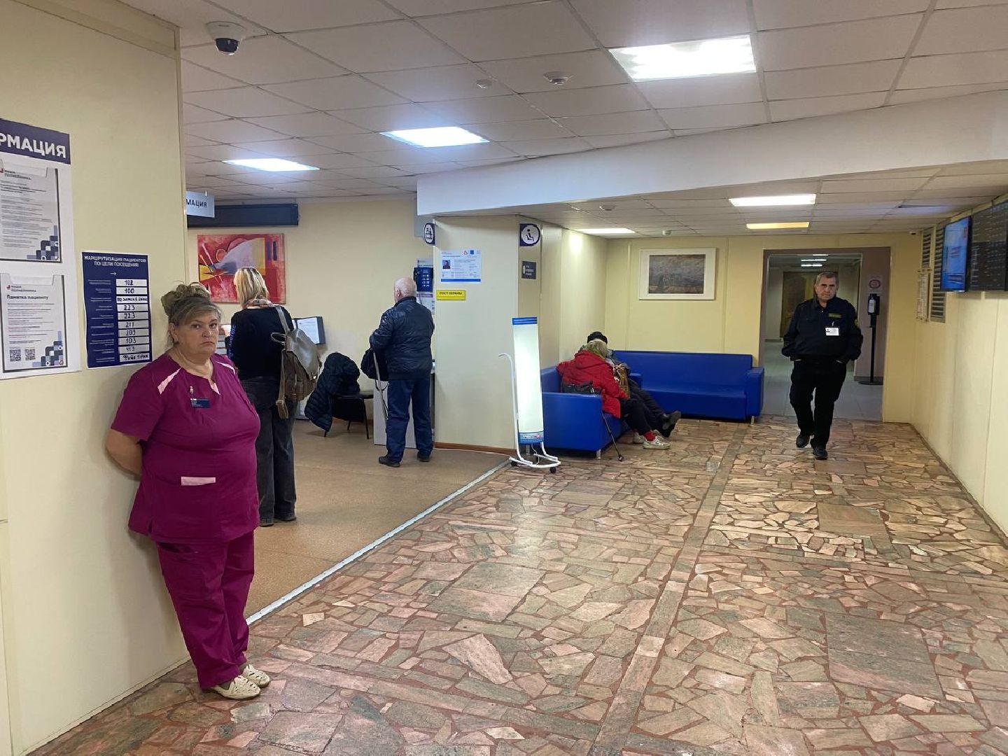 медицина, отдых, каникулы, красногорск,