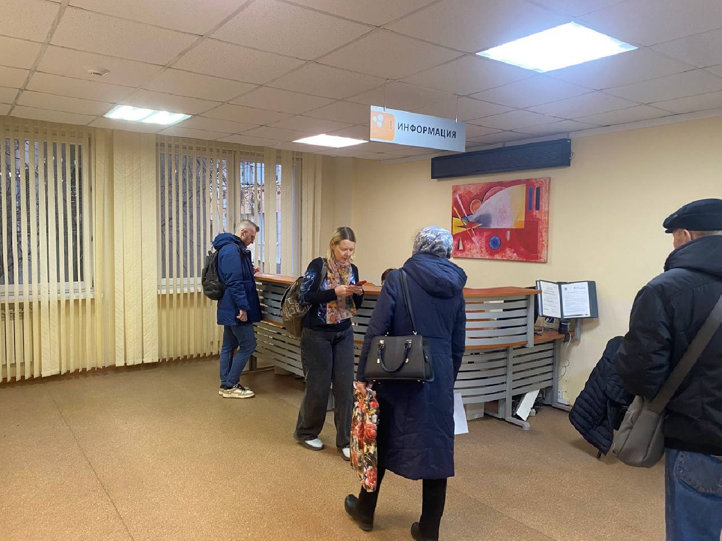 медицина, отдых, каникулы, красногорск,