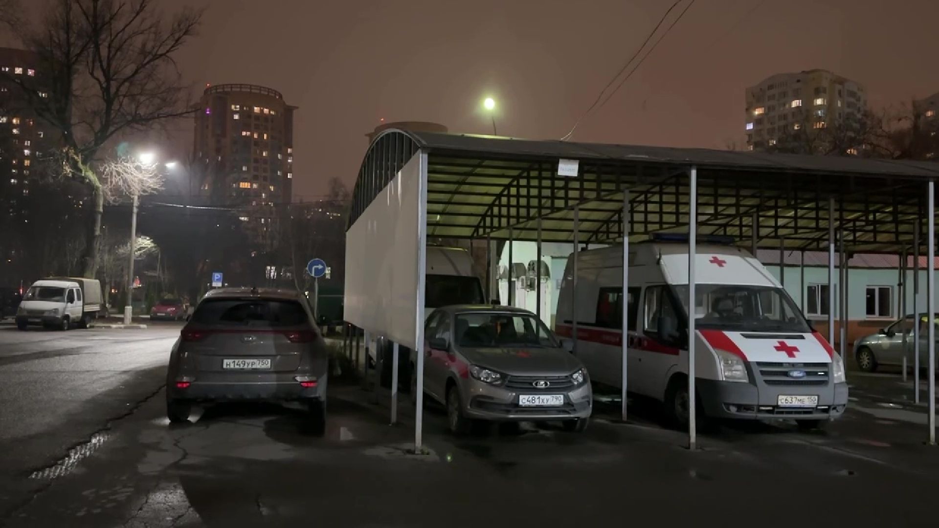 Реутов, медицина, больница, освещение, фонари, лампы,