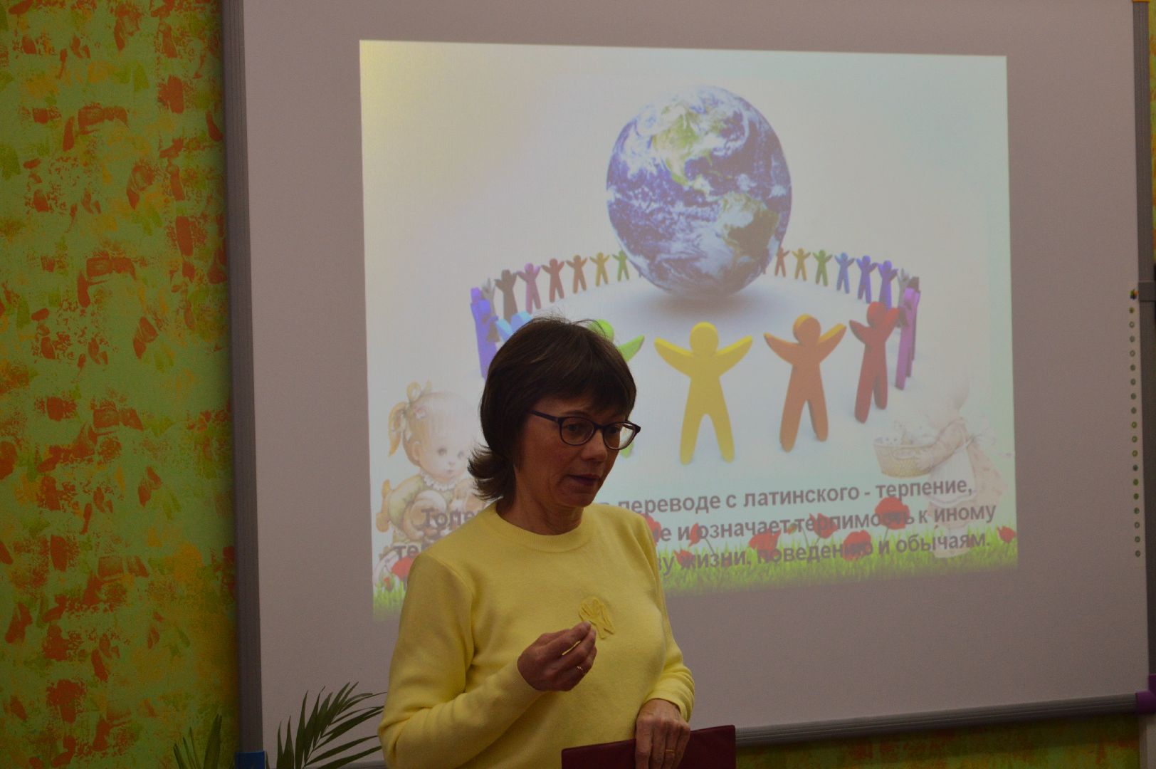 шатура, школа, левошево, петровское, толерантность, дружба, этносы, национальность, мир,