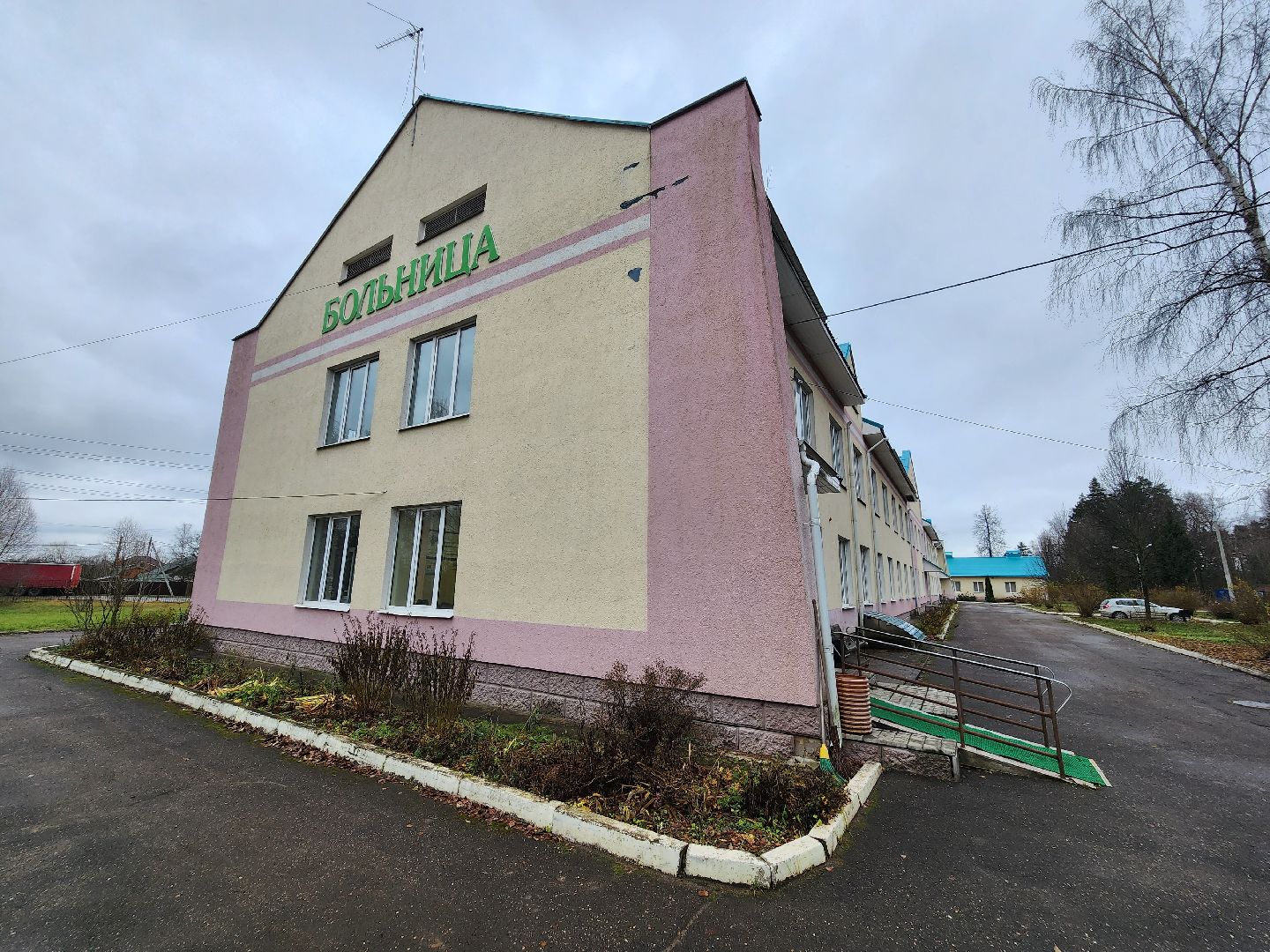 Рентген, Цифровое оборудование, больница, павловская слобода, ремонт больницы,