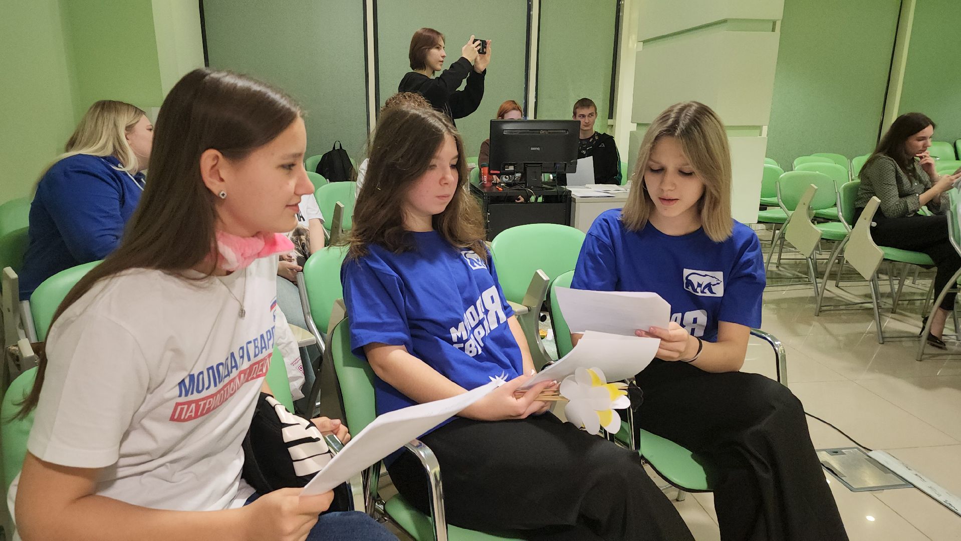 Молодая Гвардия, Единая Россия, Пушкино, КВН, Городской округ Пушкинский,