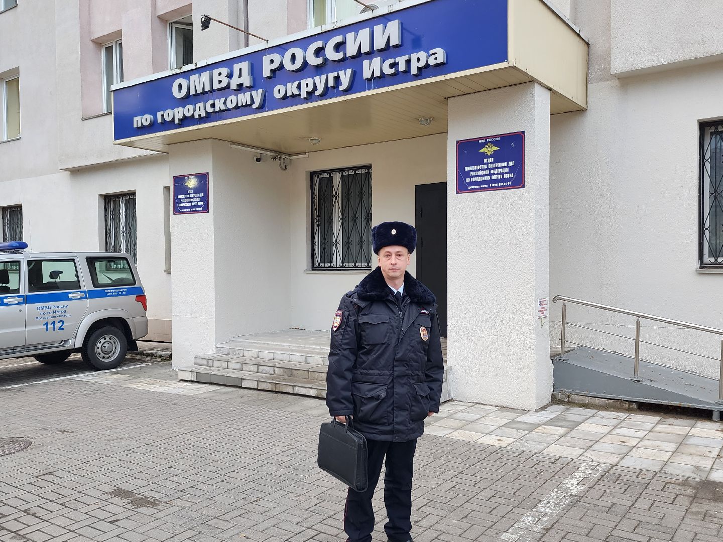 участковый, полиция,