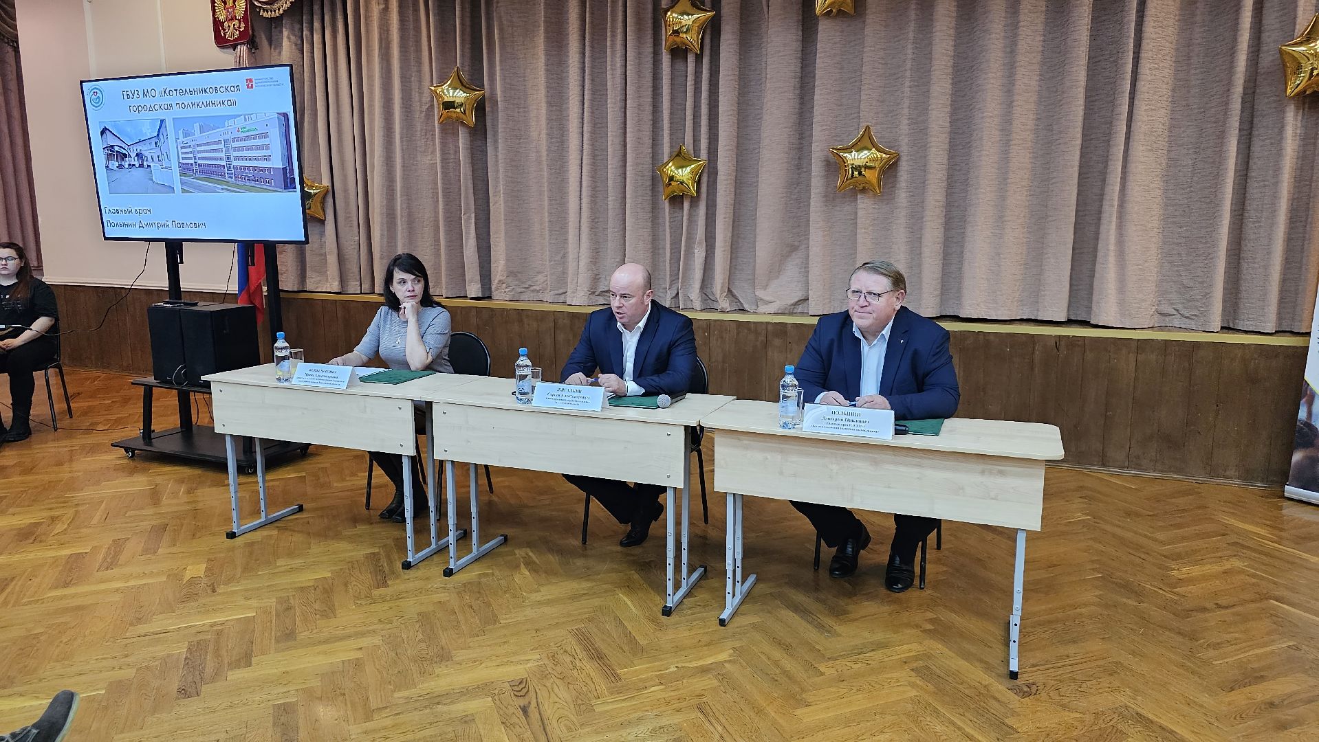 здравоохранение, наша поликлиника, строительство,