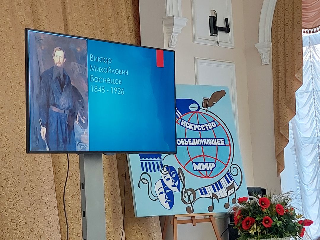 Воскресенск, культура