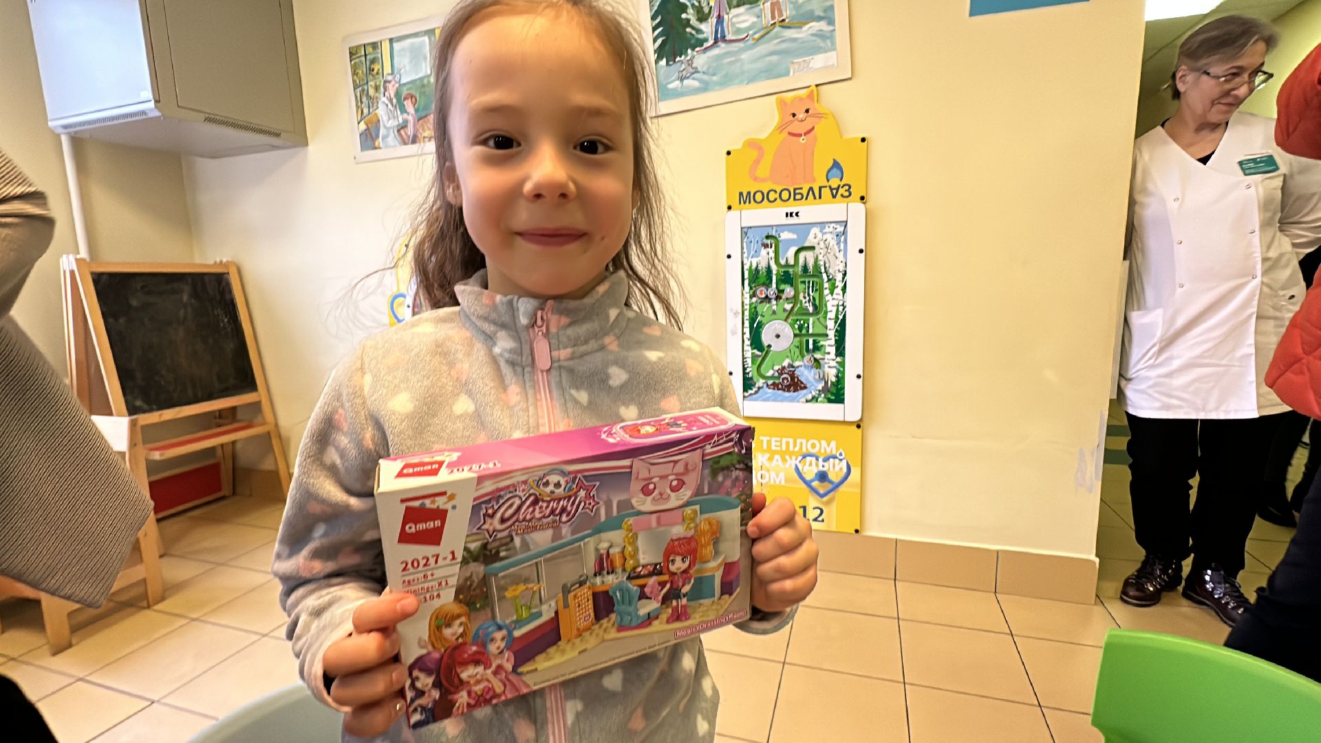 Одинцово, коробка храбрости, медицина,