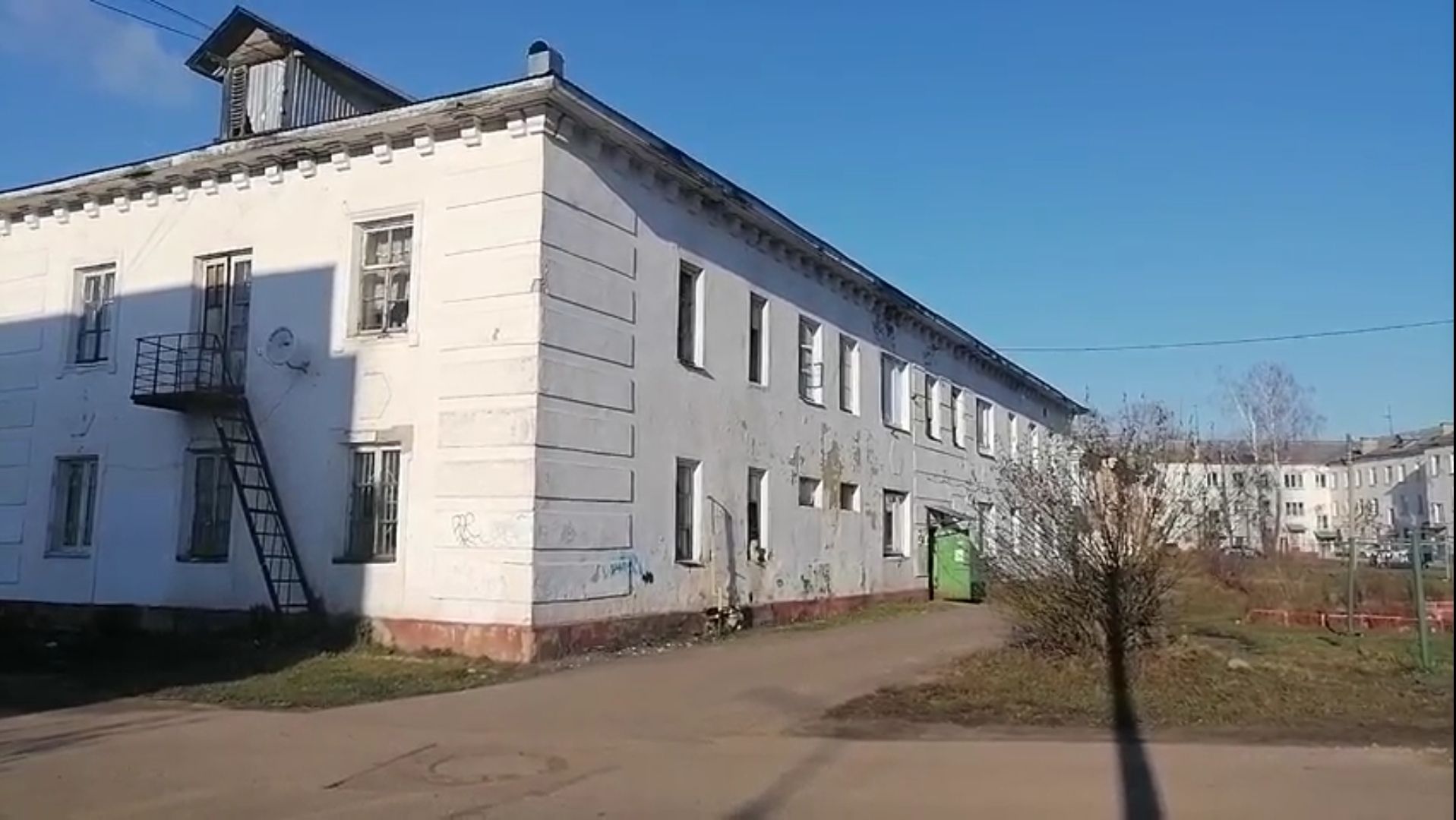 переселение из аварийного жилья,