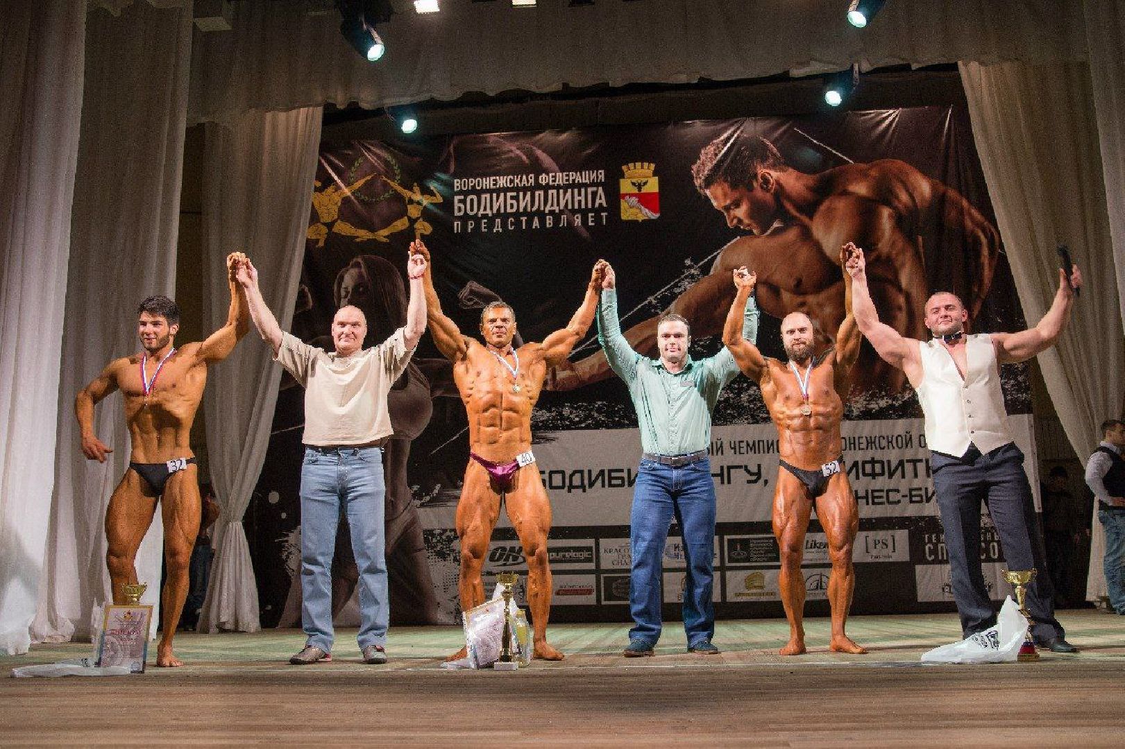 бодибилдинг, бодифитнес, Бикини, Спорт, Дубна, Кубок Дубны, Соревнования, Турнир,