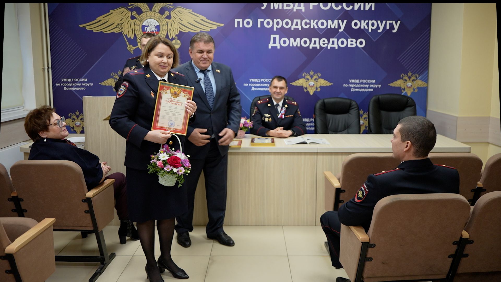 100 лет участковой службе, народная полиция, Домодедово,