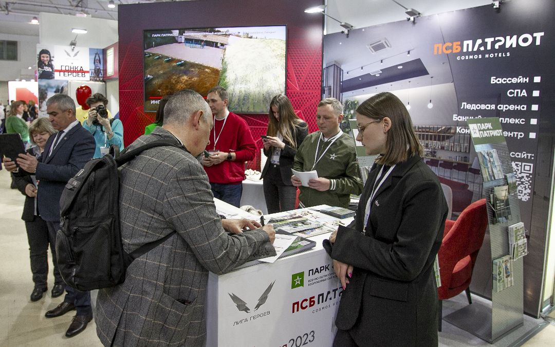 выставка, армия, выставка, развлечения, парк, история, музей, туризм, история, спортивный комплекс, Минобороны, Патриот, Главного храма ВС РФ, Дорога Памяти, Экспоцентр