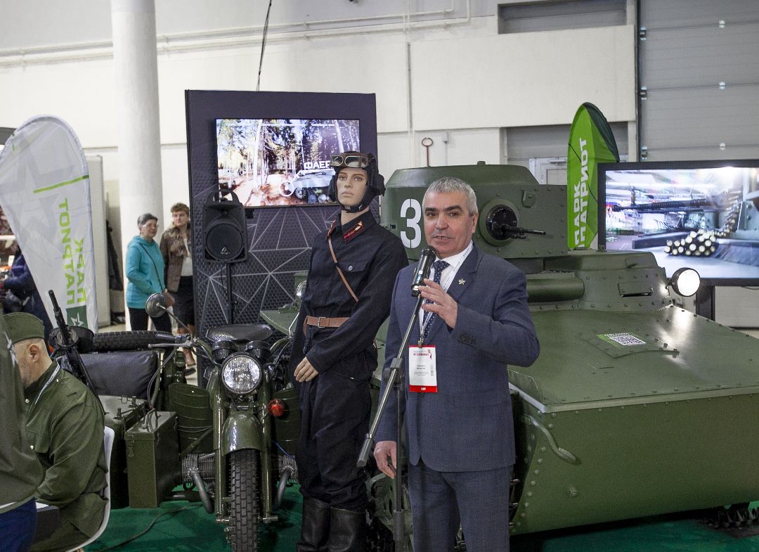 выставка, армия, выставка, развлечения, парк, история, музей, туризм, история, спортивный комплекс, Минобороны, Патриот, Главного храма ВС РФ, Дорога Памяти, Экспоцентр