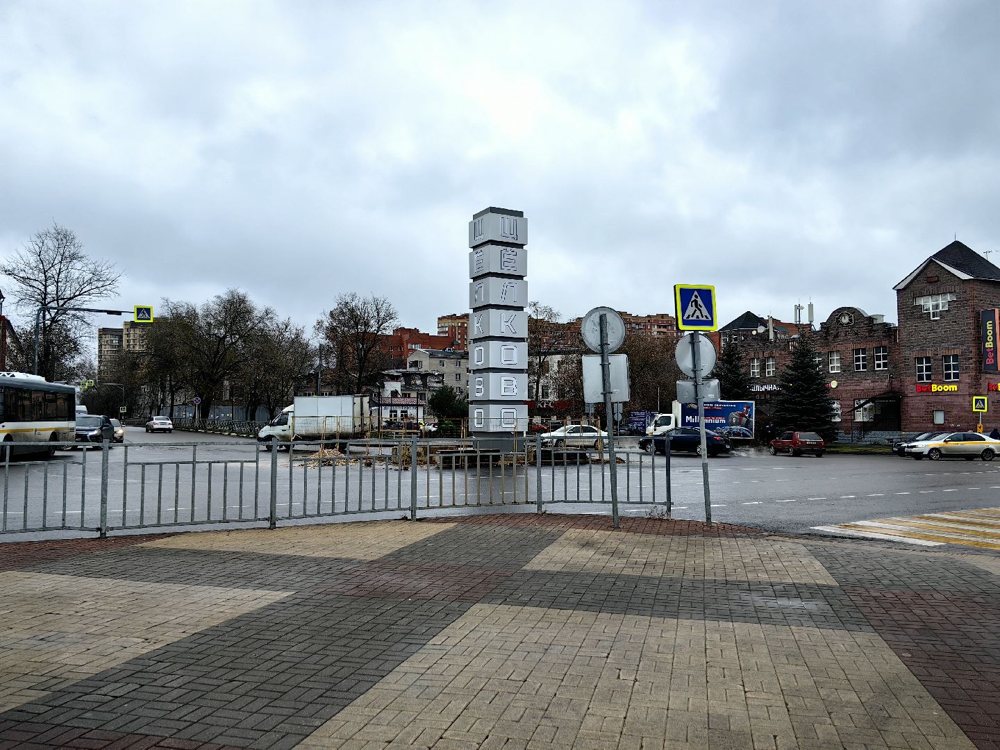 стела, центр города, подсветка, благоустройство,