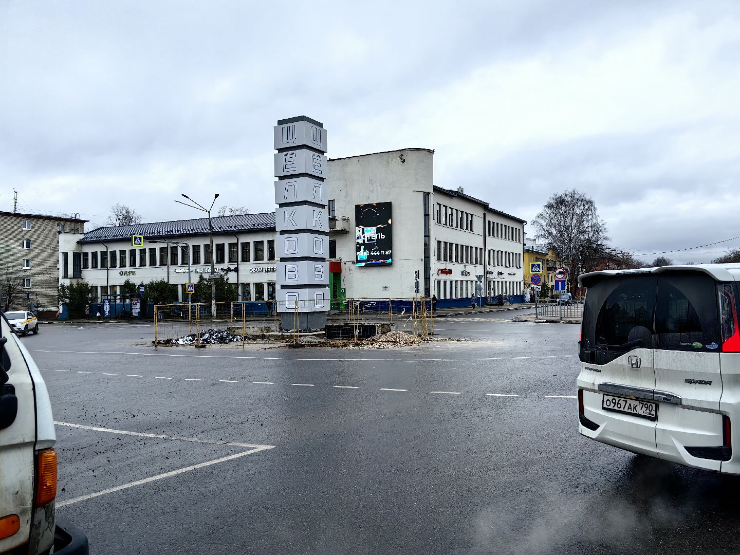 стела, центр города, подсветка, благоустройство,