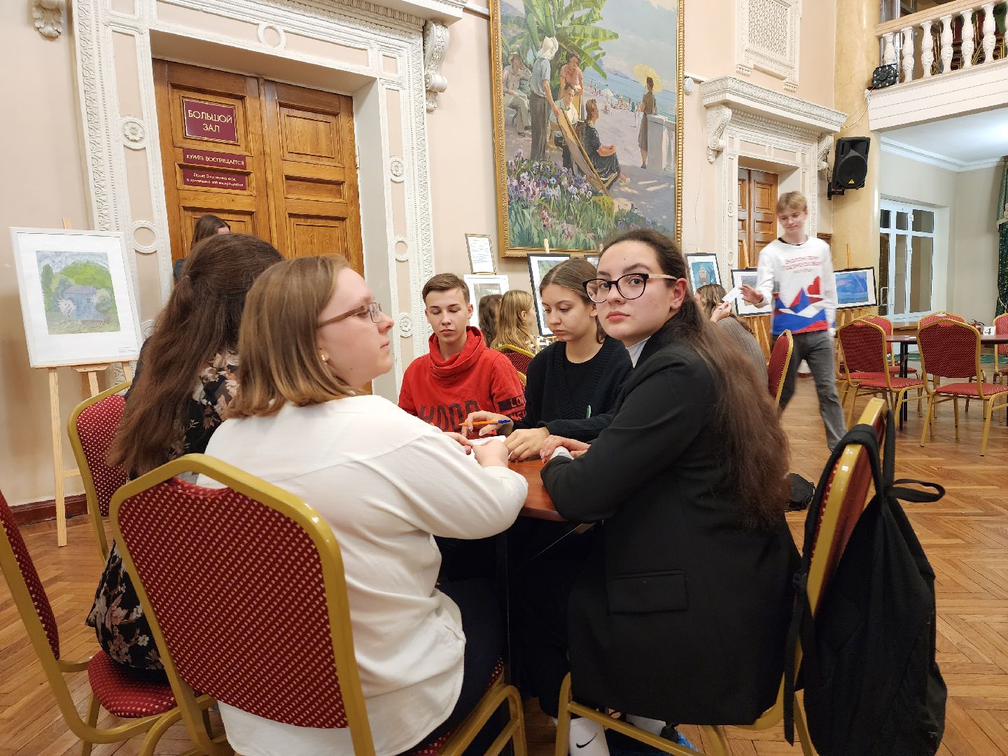 воскресенск, общество, игра, школьники, дети, интеллектуальный турнир,