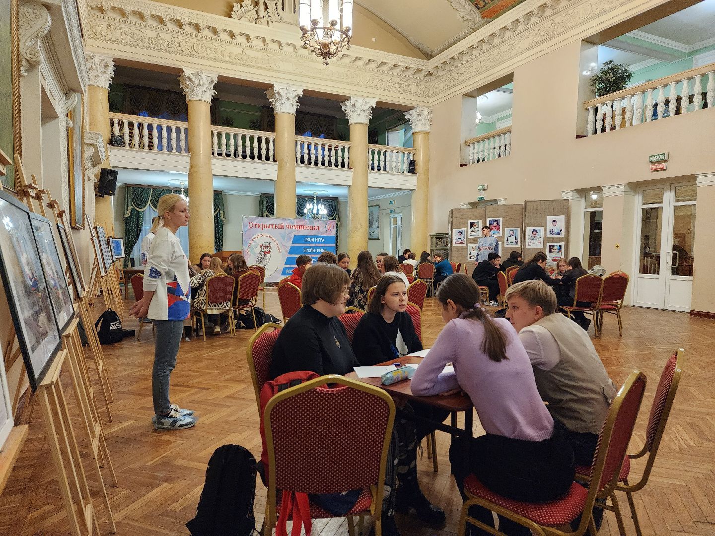 воскресенск, общество, игра, школьники, дети, интеллектуальный турнир,