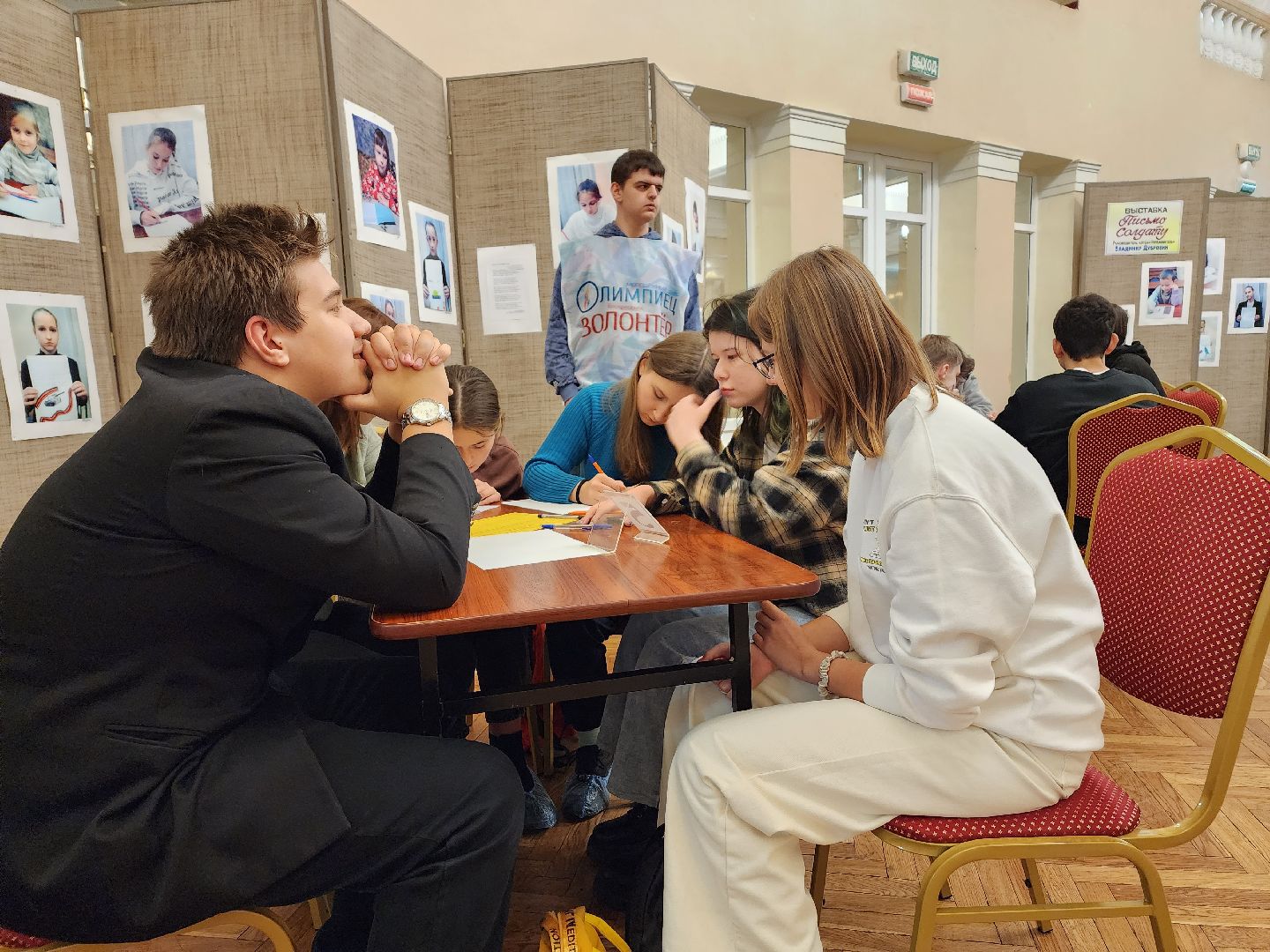 воскресенск, общество, игра, школьники, дети, интеллектуальный турнир,