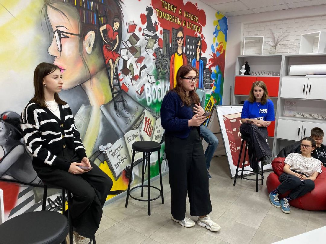 Павловский Посад, общество