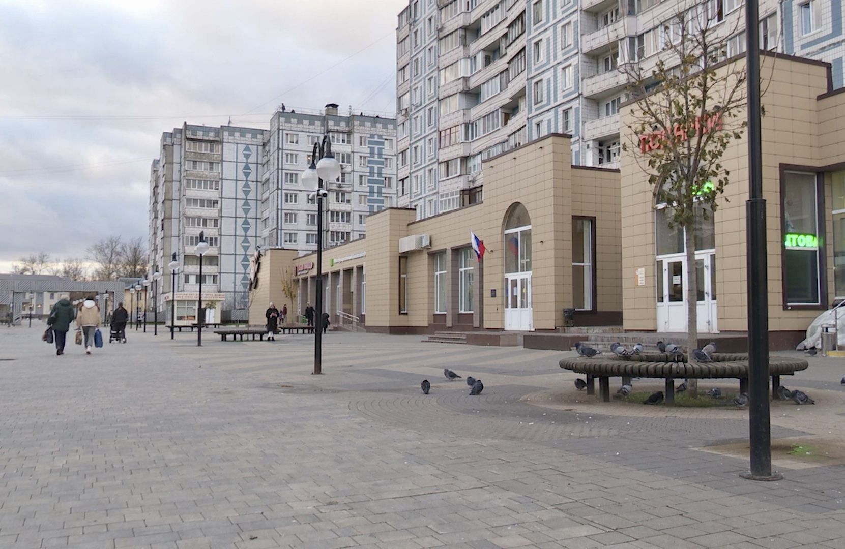 Клин, СВО, общество, люди, семьи,