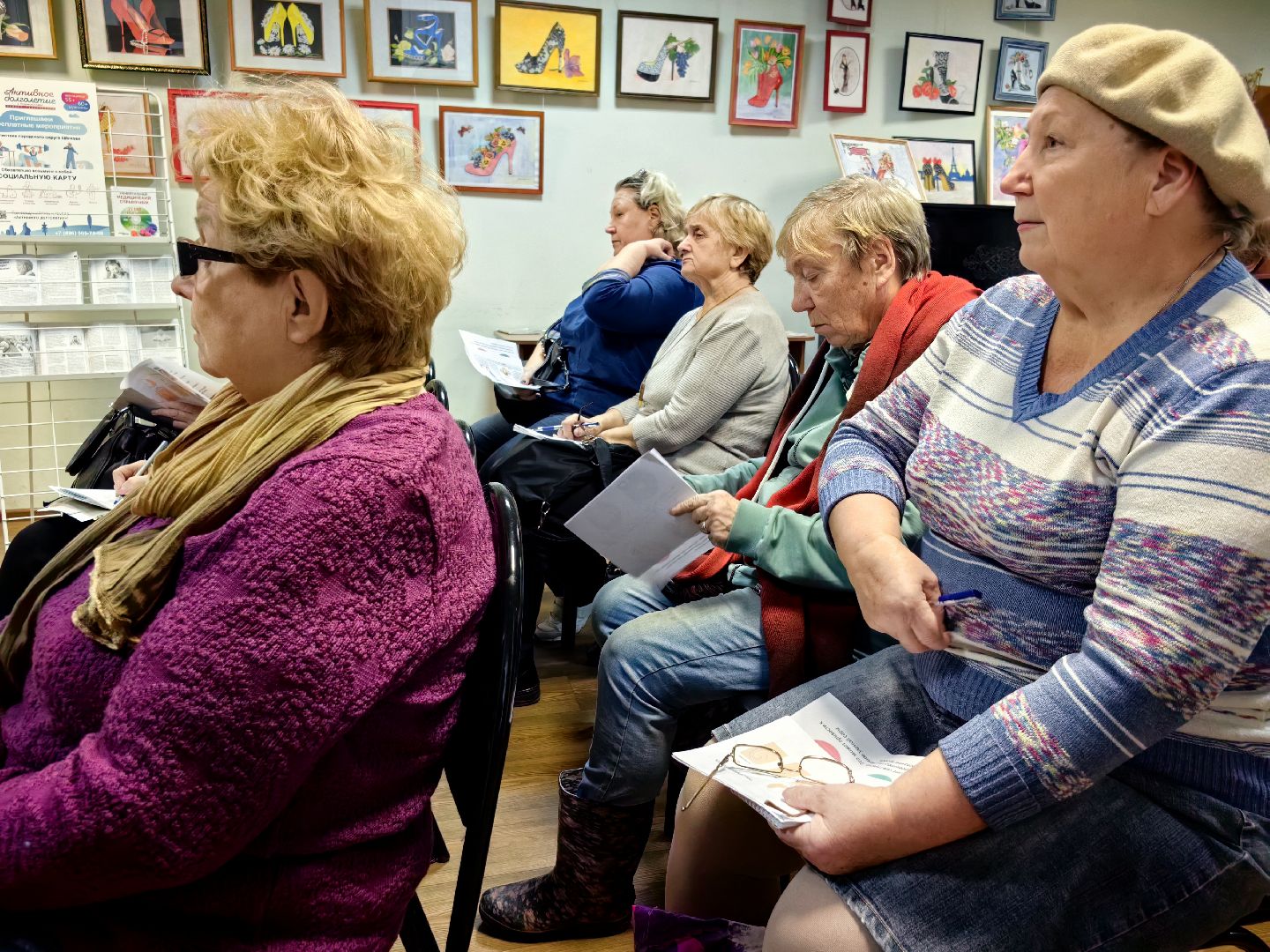 школа здоровья, лекция, болезни слуха, слуховые аппараты, библиотека, протезирование,