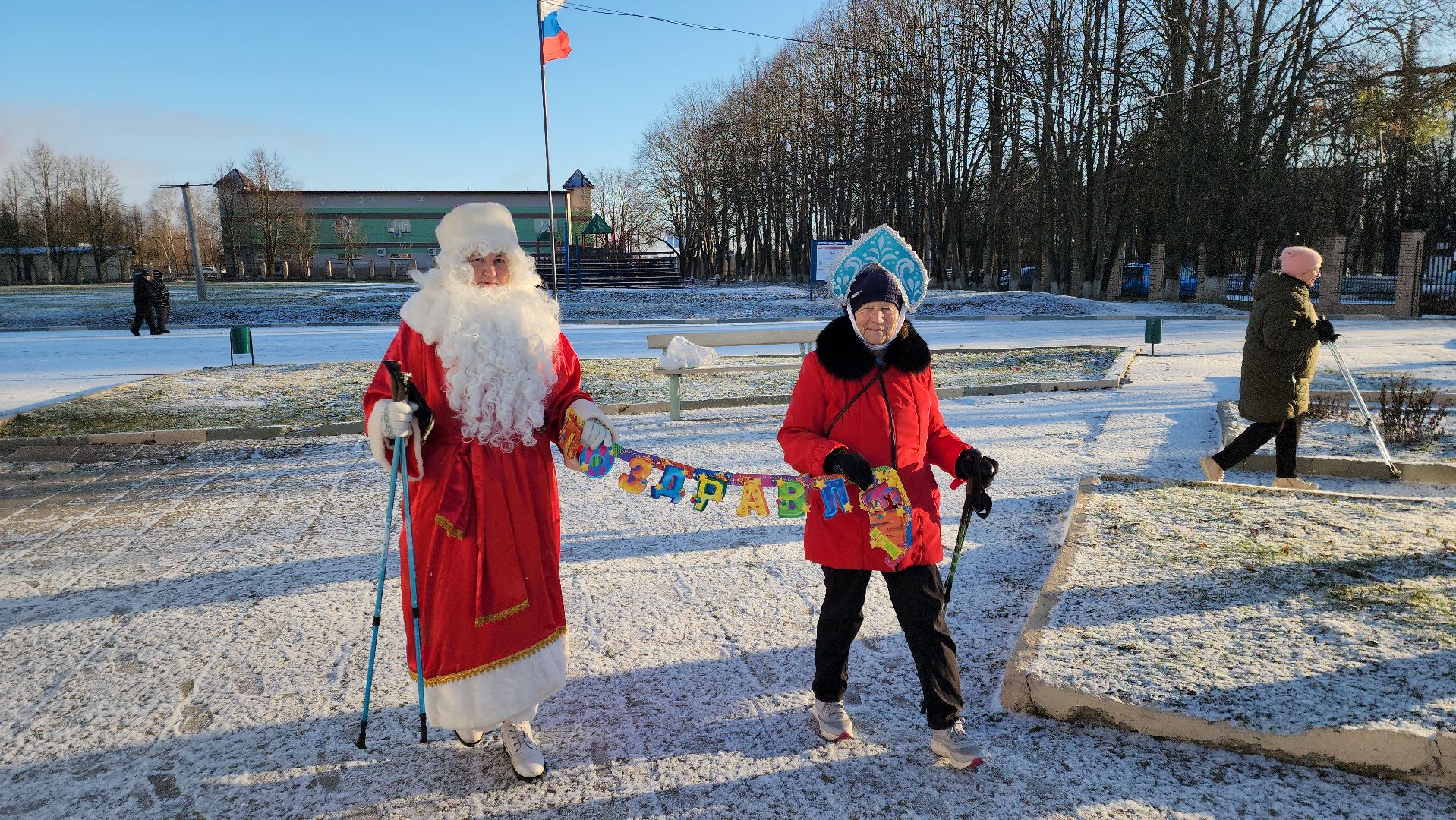 активное долголетие, северная ходьба, серебряный возраст, руза, рузский городской округ, московская область, подмосковье,