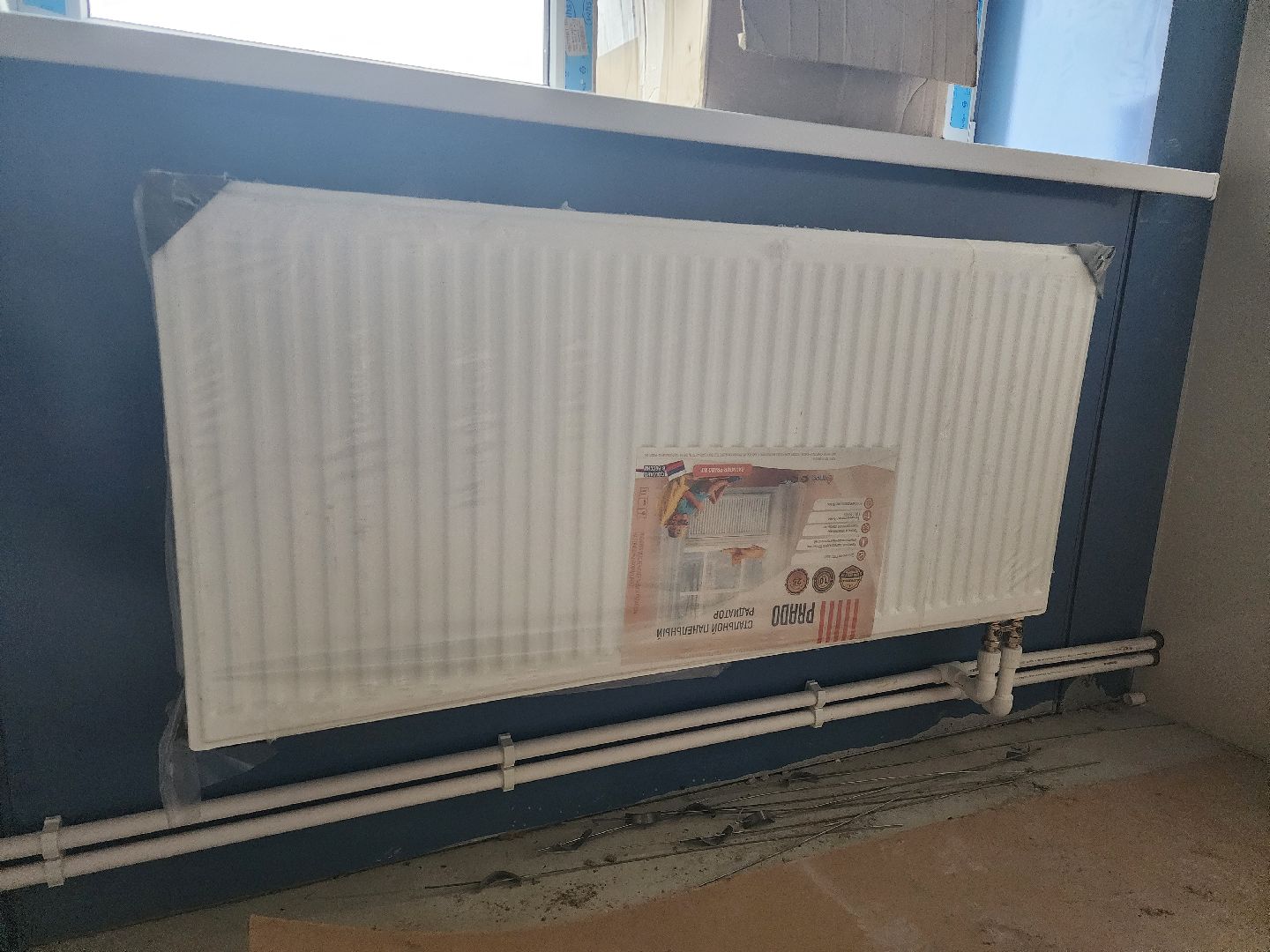 серпухов, подмосковье, новая поликлиника, здравоохранение, звенигородский, Модернизация первичного звена здравоохранения,