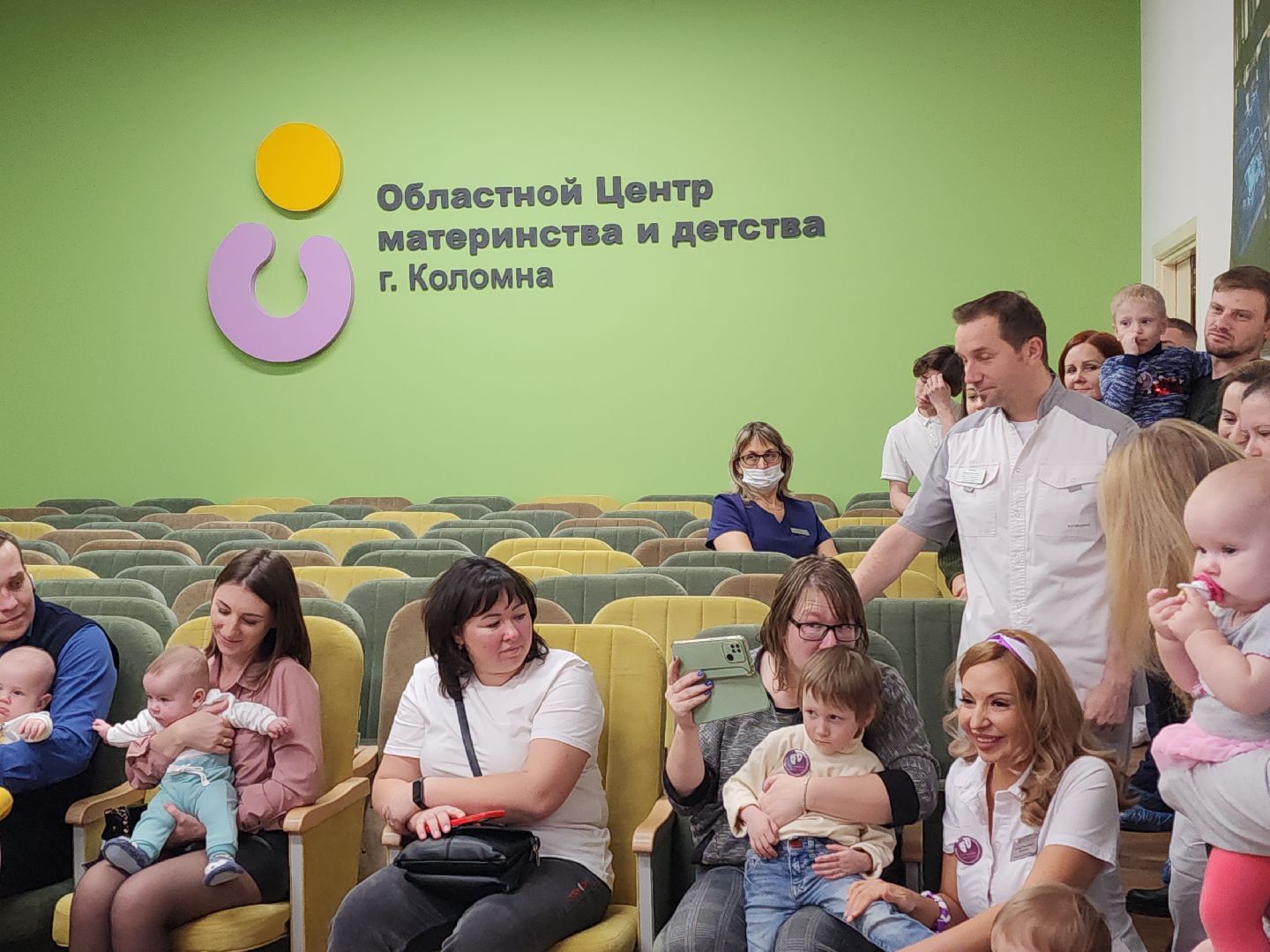 коломна, медицина, коломенский перинатальный центр, день недоношенного ребенка,