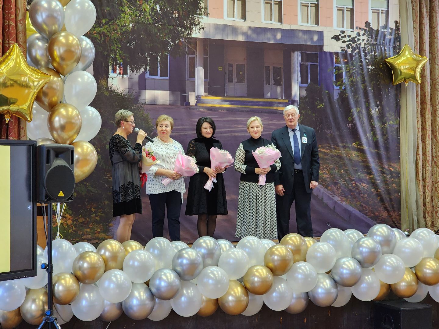 одинцово, юбилей, гимназия,