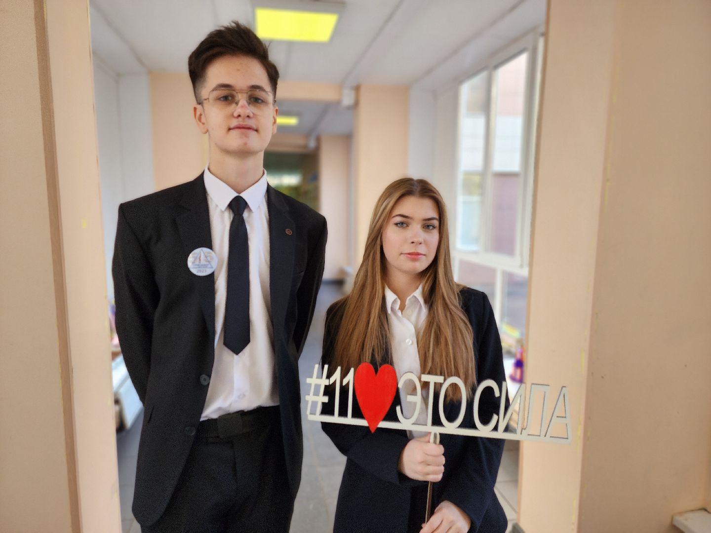 одинцово, юбилей, гимназия,