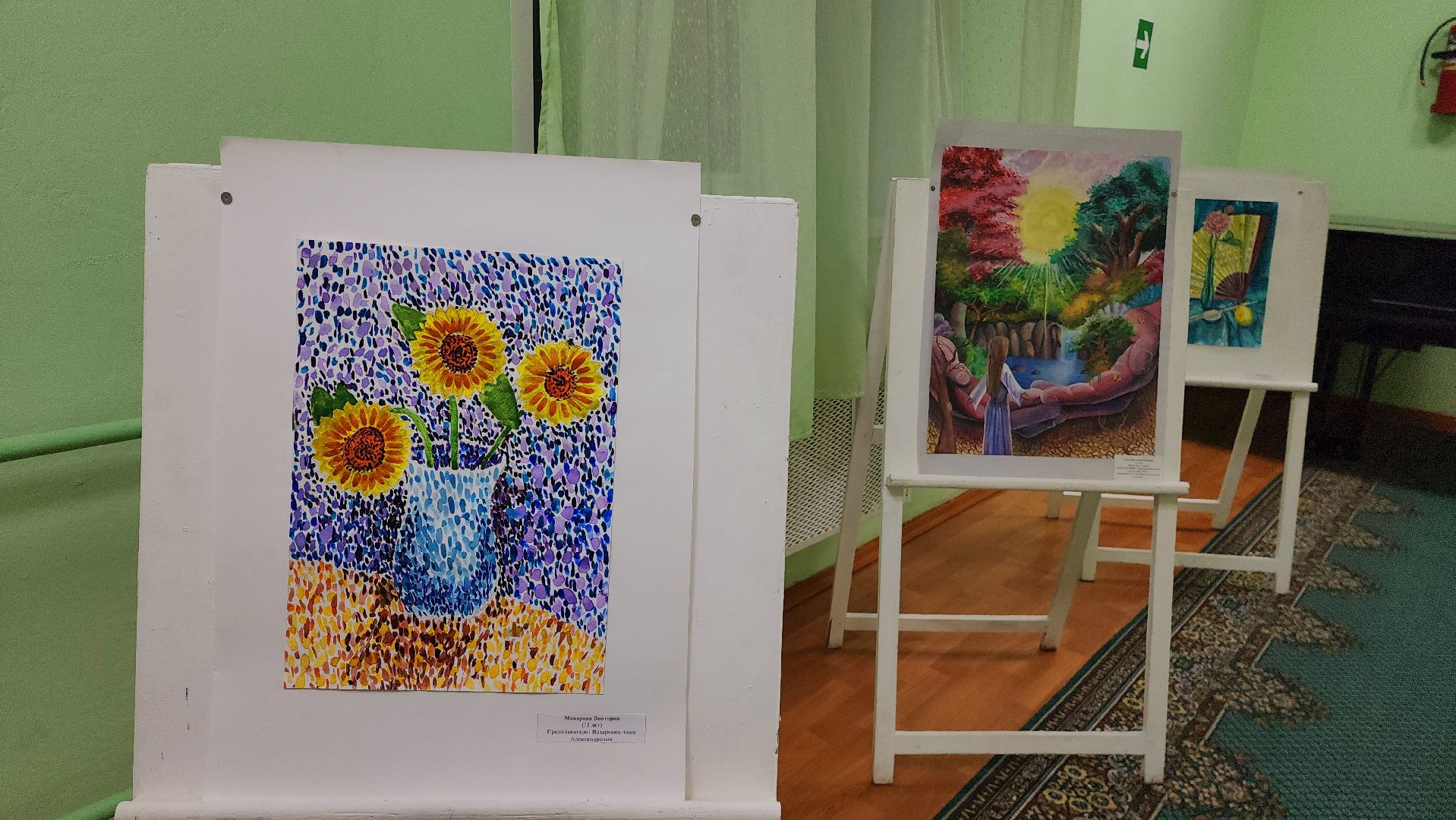 шатура, дмитровский погост, школа искусств, выставка картин, день мамы, городской округ культура, картины,