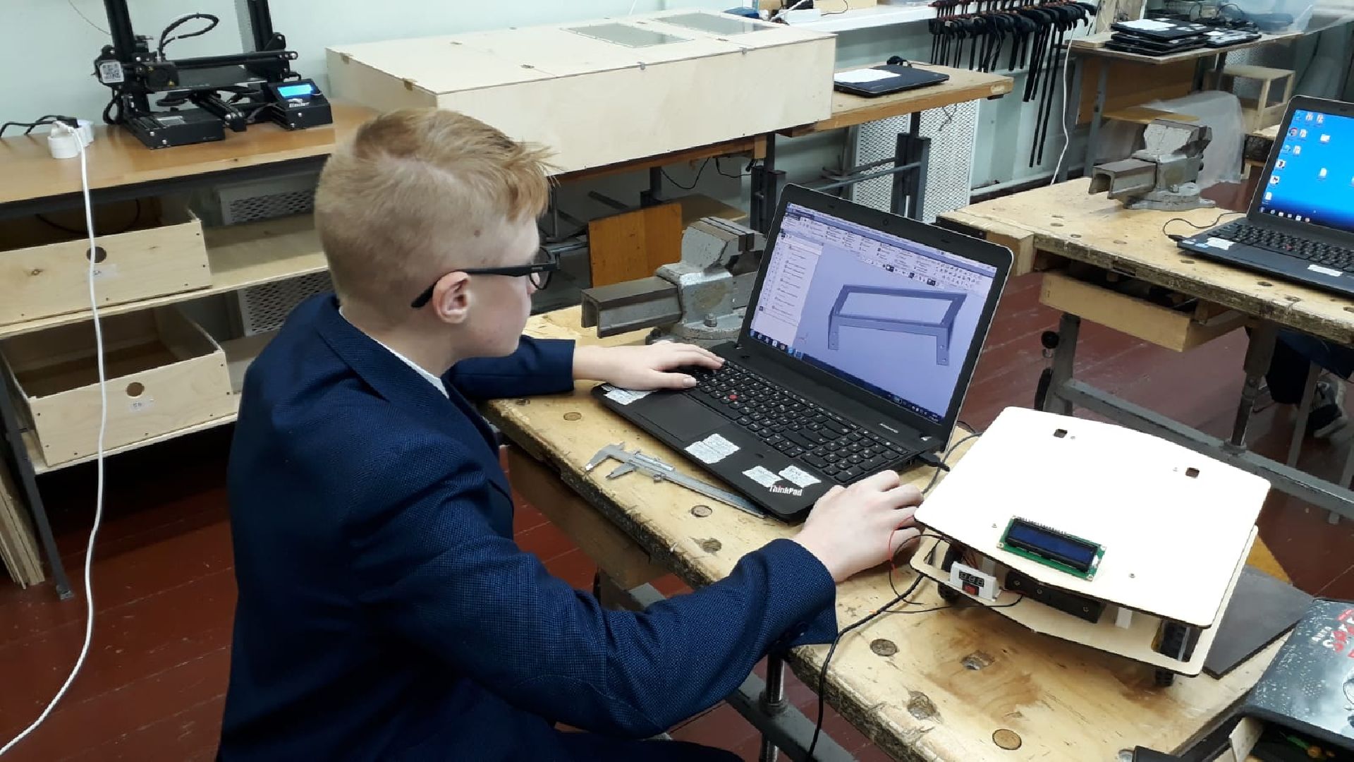 робототехника, лобня, образование,