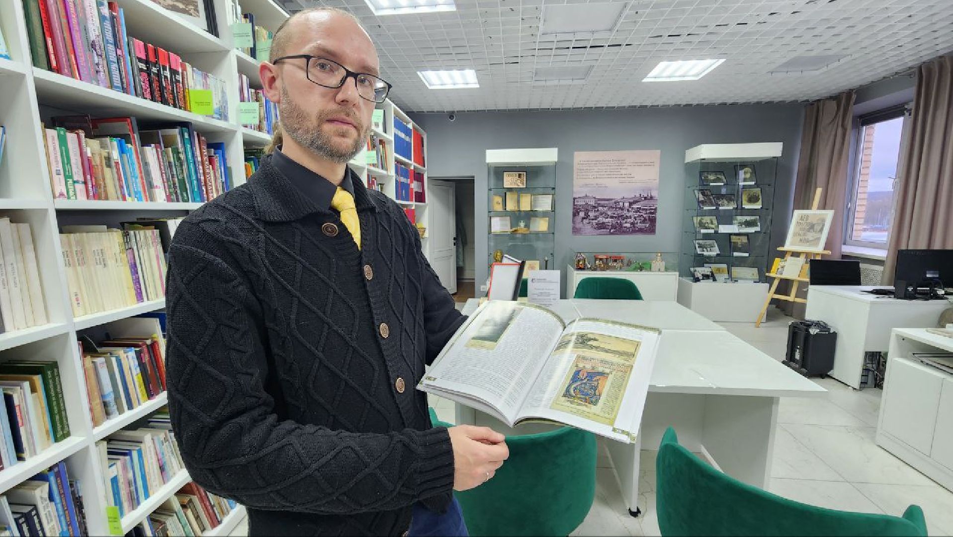 Дмитров, Васнецовы, Курочкины, Дмитровская центральная библиотека,