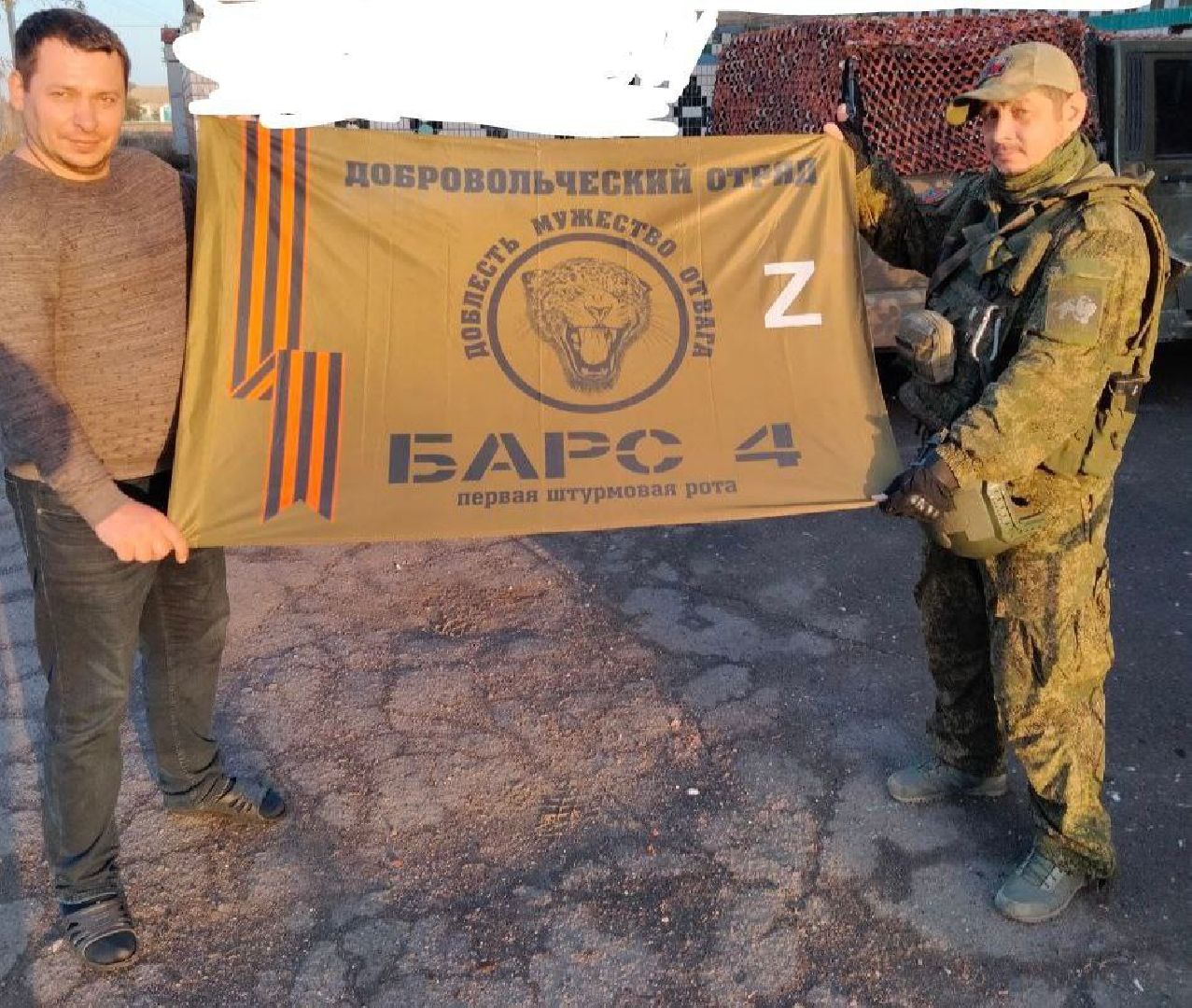 Одинцово, немчиновка, барс, добровольцы, спецоперация, гуманитарная помощь, помощь сво, помощь армии,губернатор, награждение,