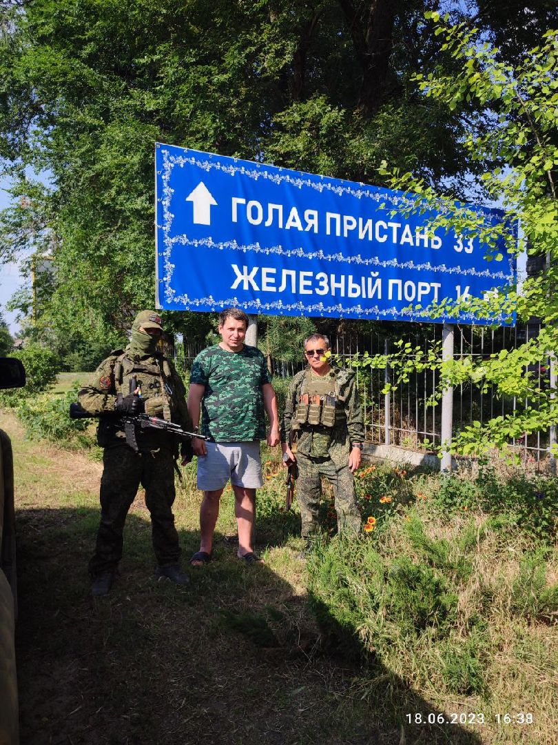 Одинцово, немчиновка, барс, добровольцы, спецоперация, гуманитарная помощь, помощь сво, помощь армии,губернатор, награждение,