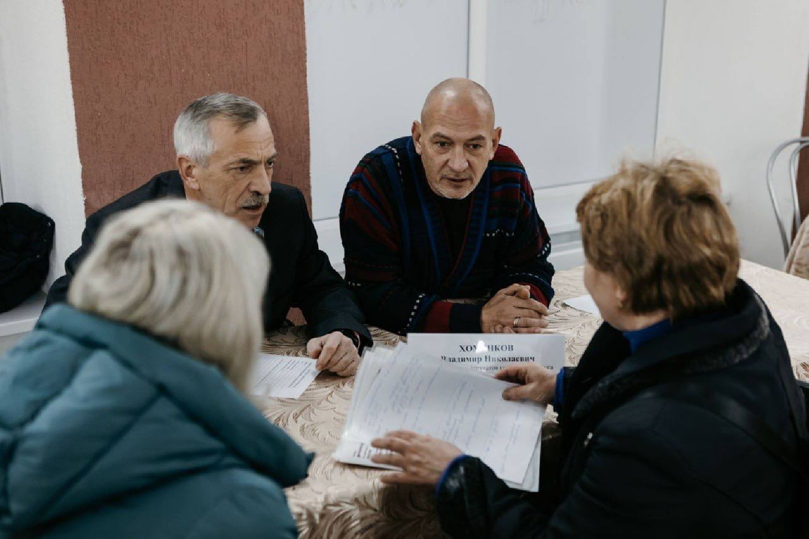 Благоустройство, выездная администрация, глава округа, город чехов, жители города,