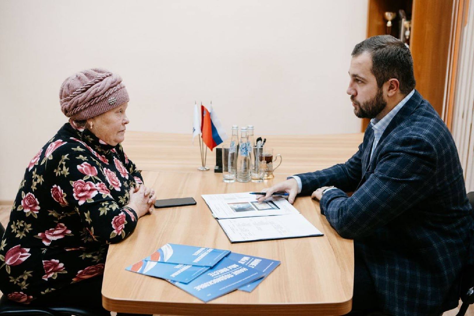 Благоустройство, выездная администрация, глава округа, город чехов, жители города,