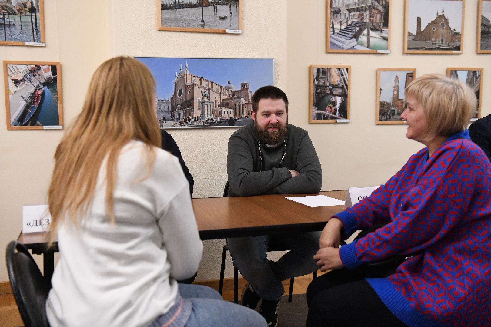 лыткарино, жкх, управдом, газ, безопасность,